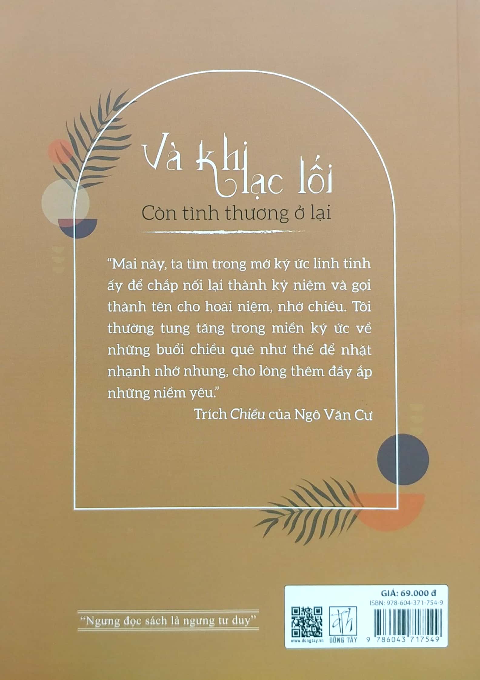 và khi lạc lối - còn tình thương ở lại