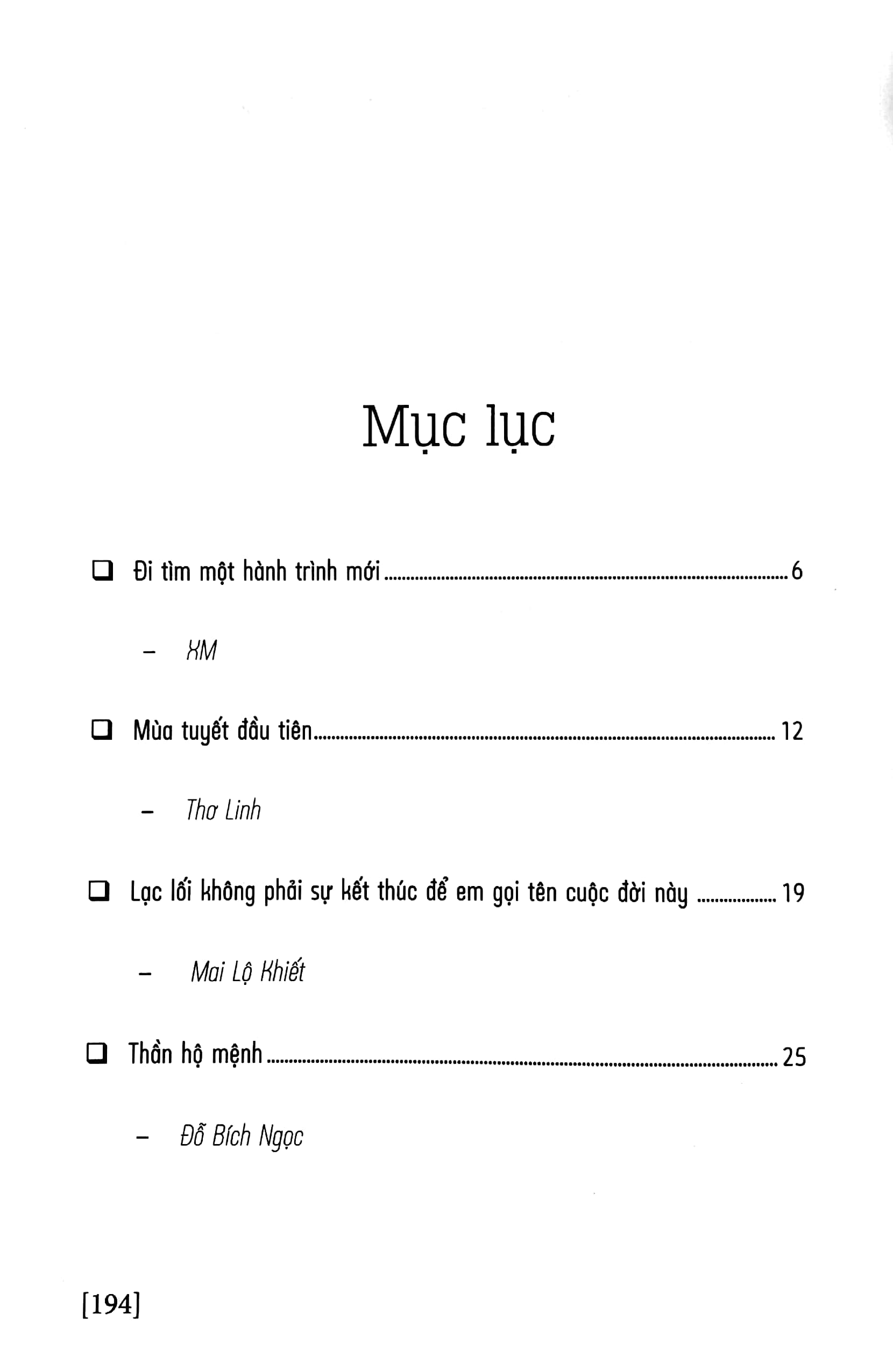 và khi lạc lối - kết thúc thôi không phải chấm hết đâu