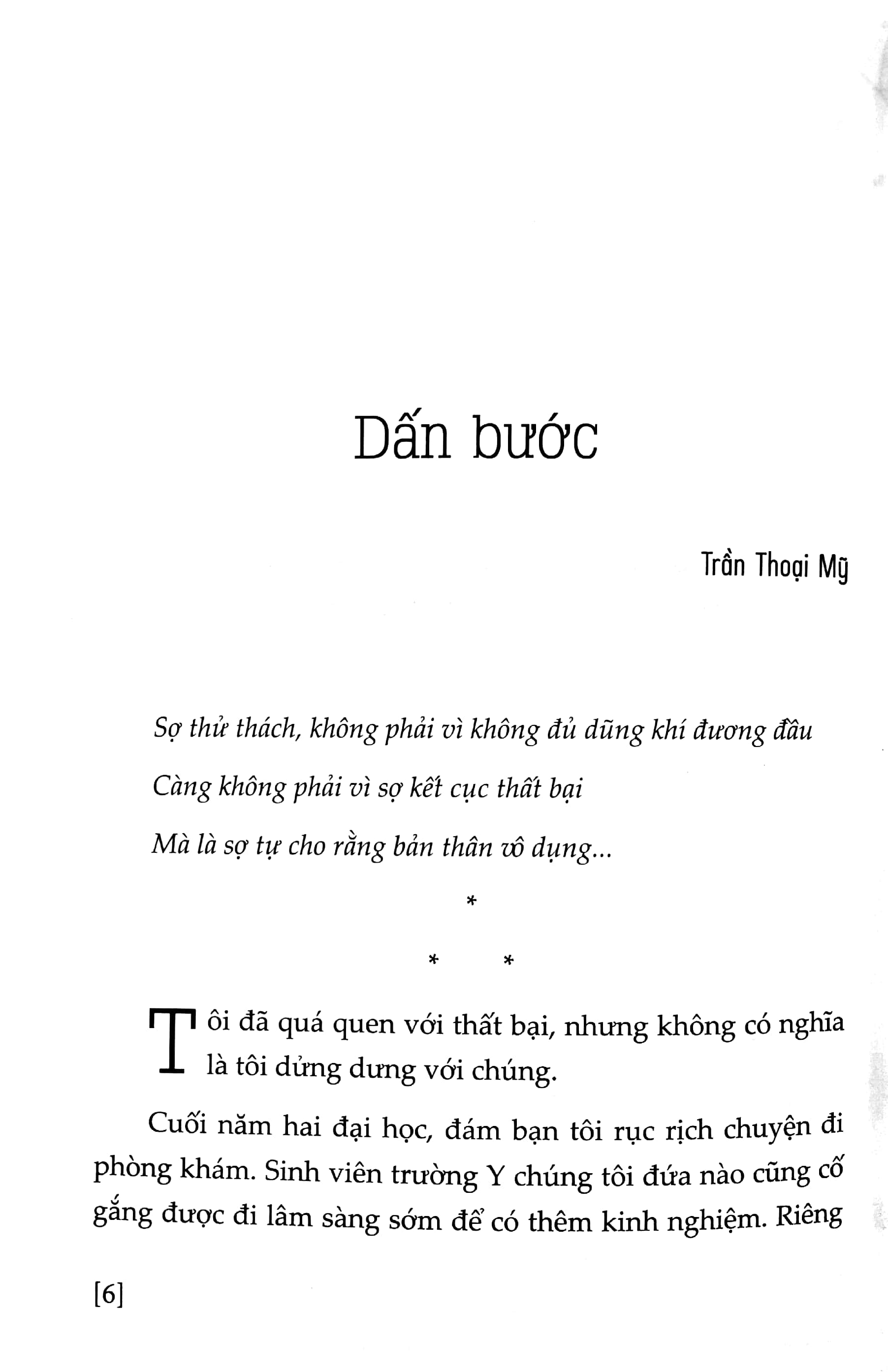 và khi lạc lối - tôi đang lắng nghe chính tôi