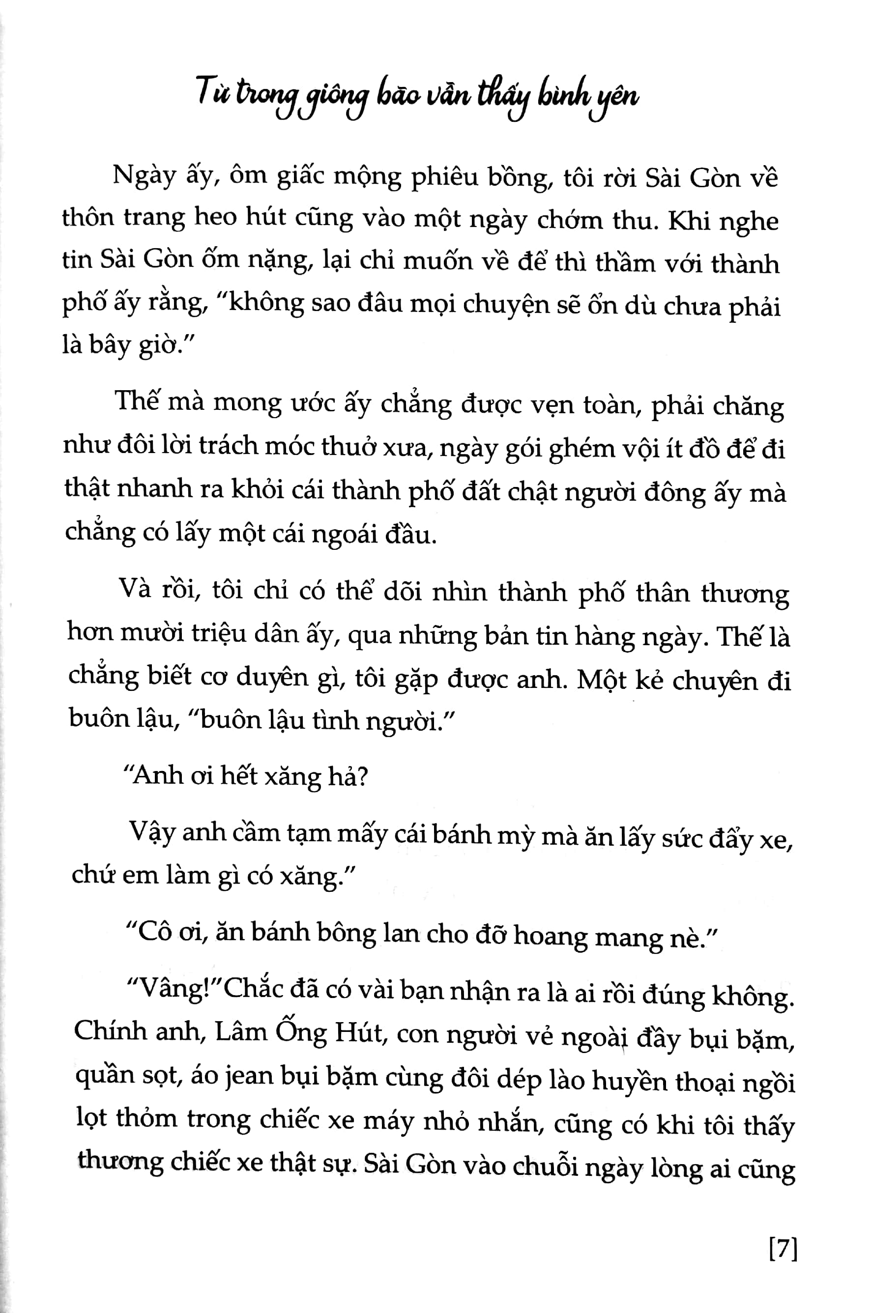 và khi lạc lối - từ trong giông bão vẫn thấy bình yên