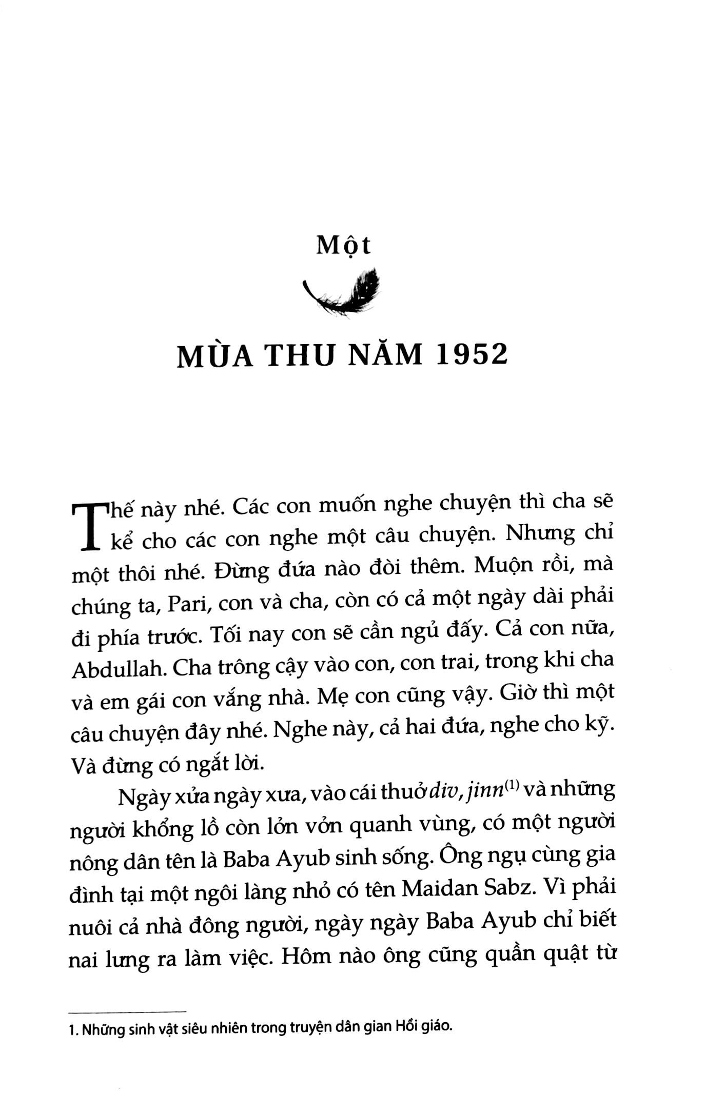và rồi núi vọng (tái bản)