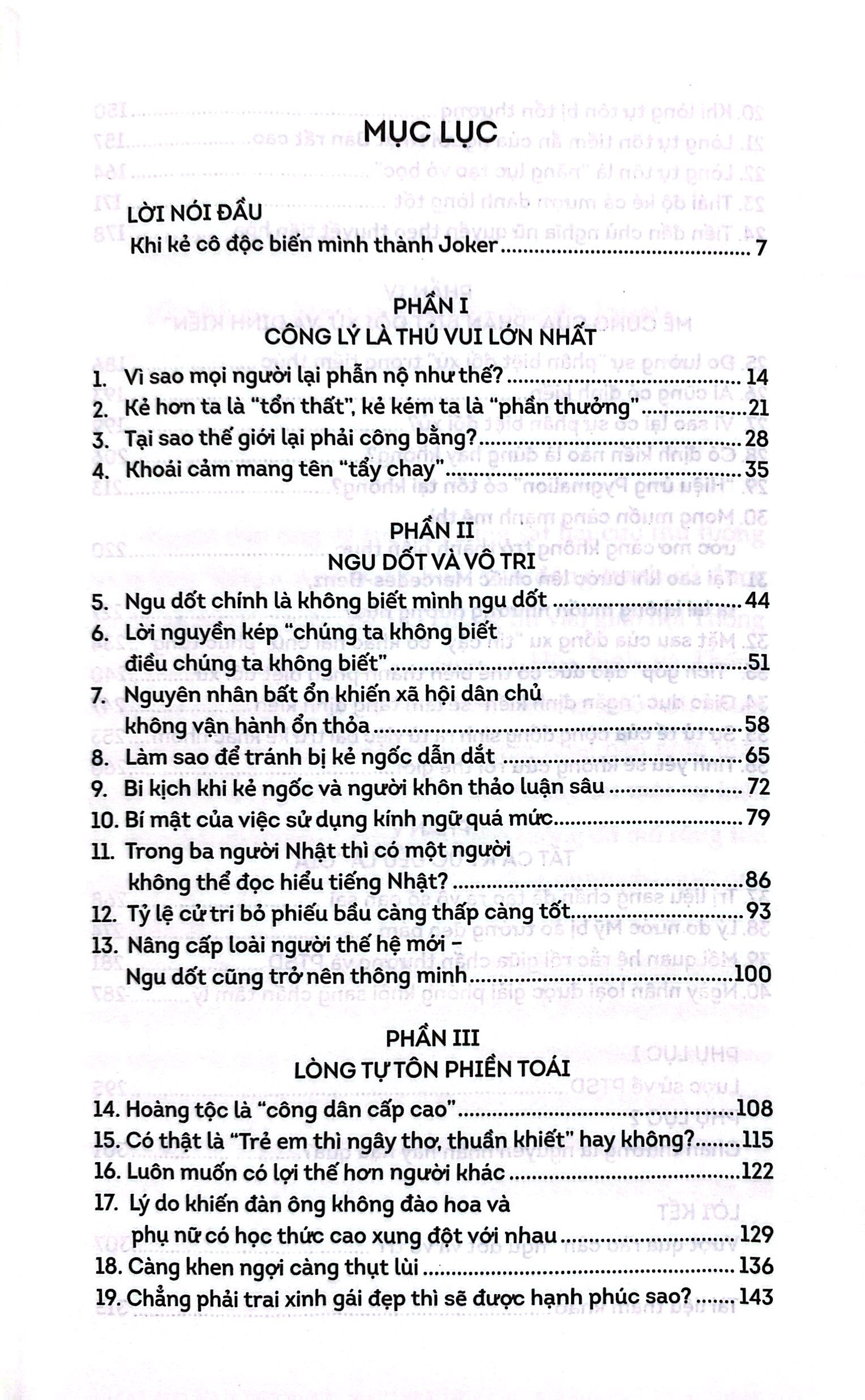 vạch trần bản chất nhân tính - ngu dốt và vô tri, tin cậy và phản bội, vị kỷ và vị tha, phục tùng và…