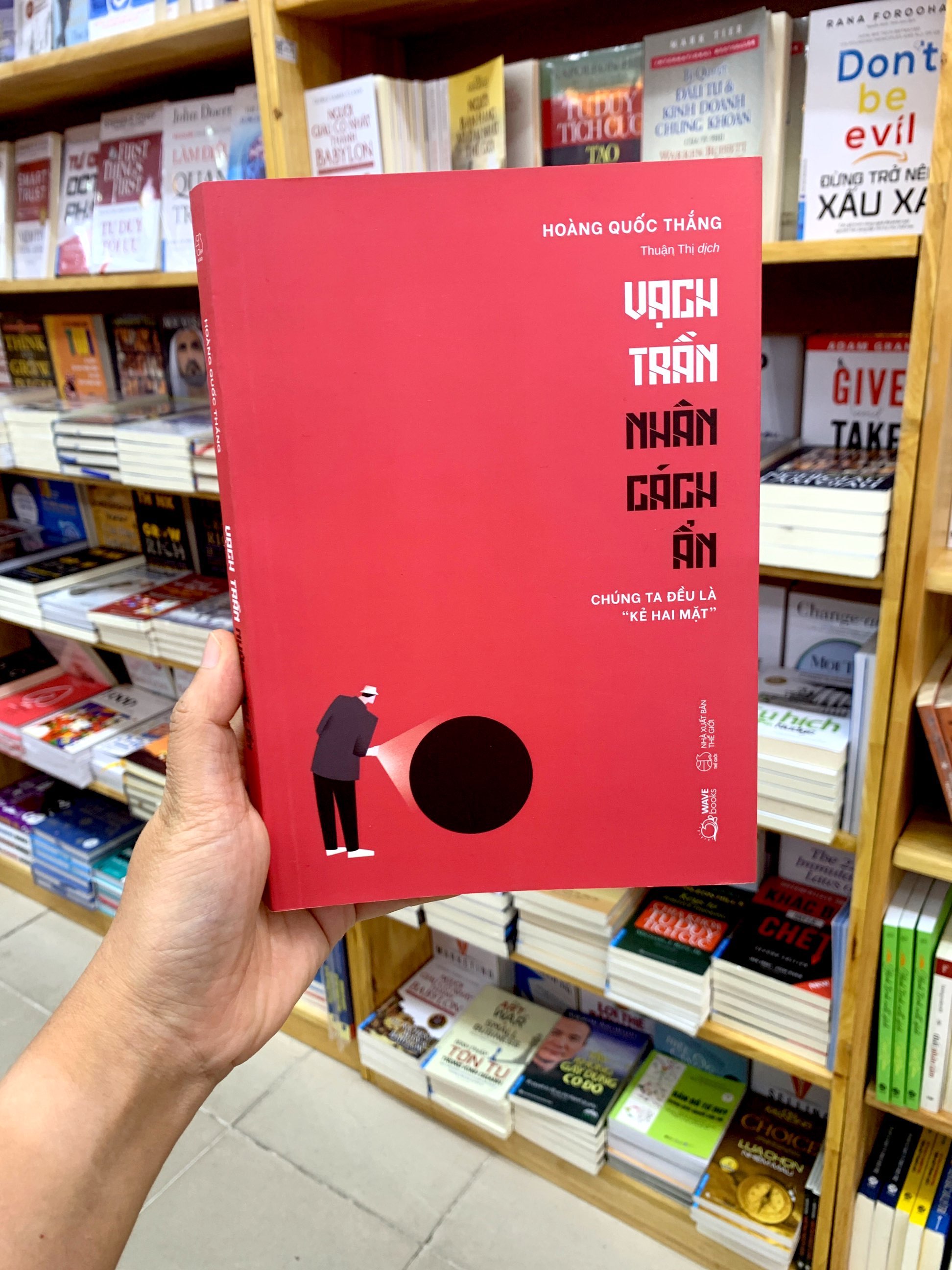 vạch trần nhân cách ẩn