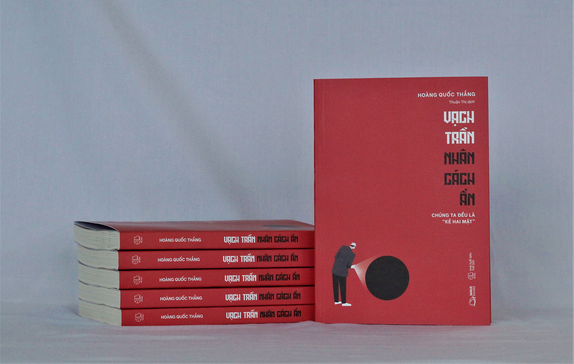 vạch trần nhân cách ẩn