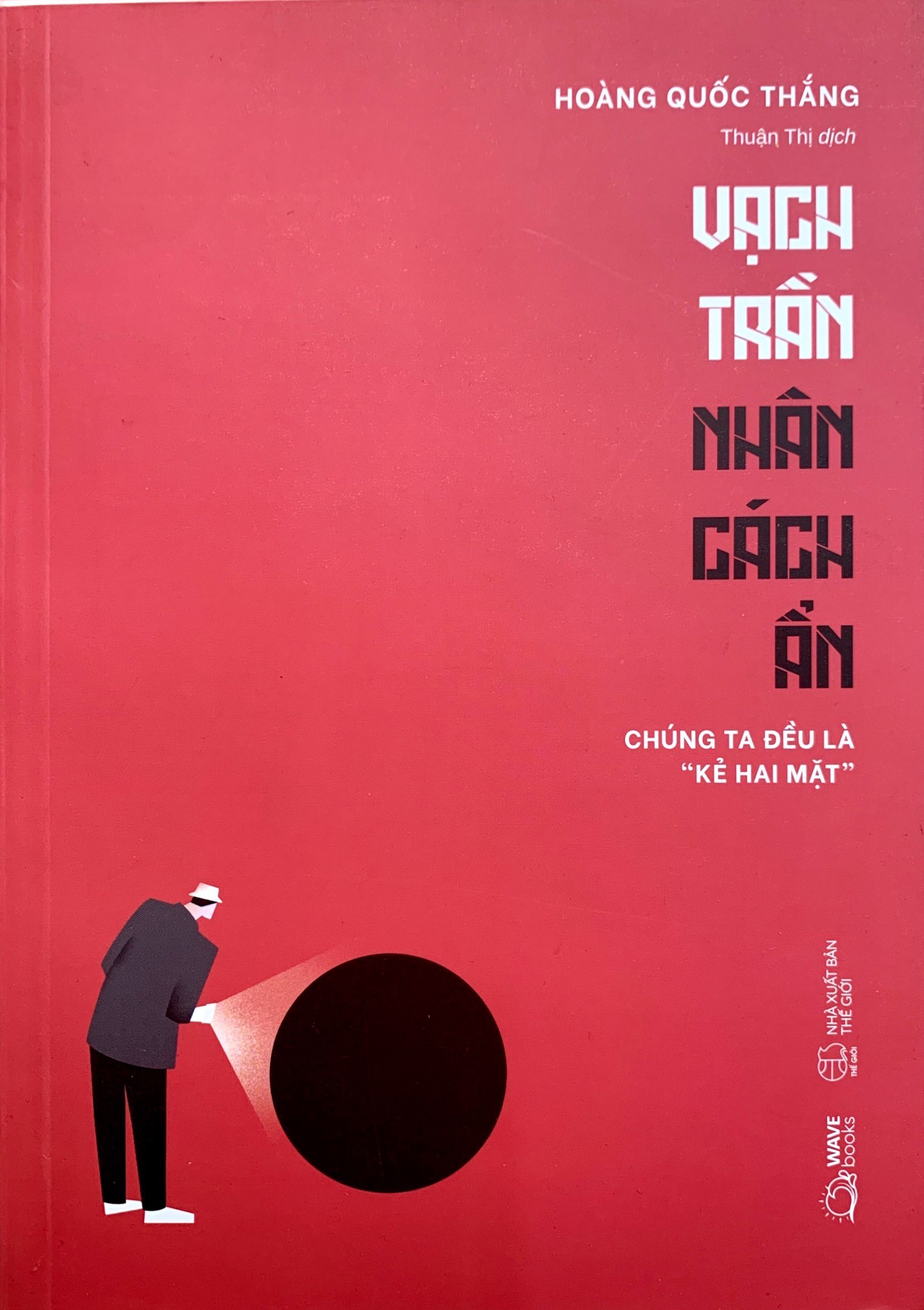 vạch trần nhân cách ẩn
