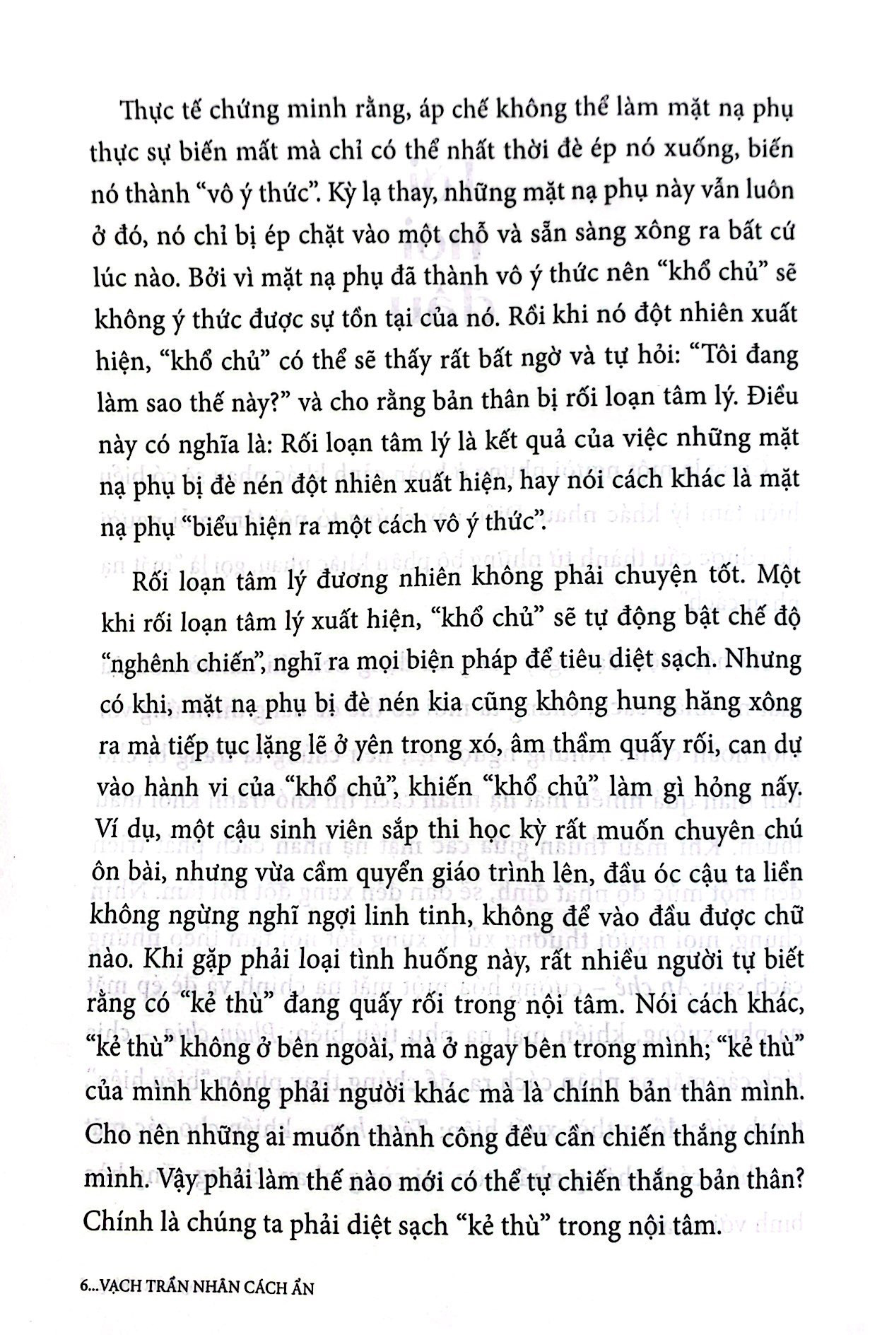 vạch trần nhân cách ẩn