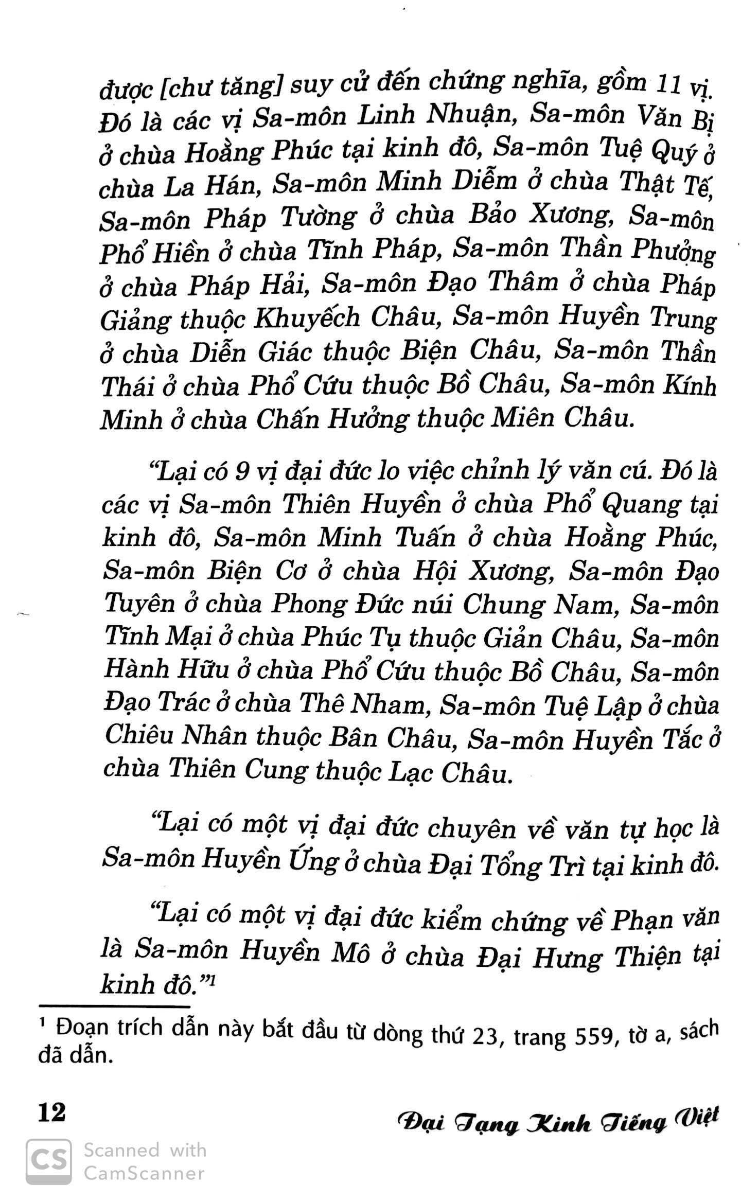 vài suy nghĩ về đại tạng kinh tiếng việt - hiện trạng & tương lai