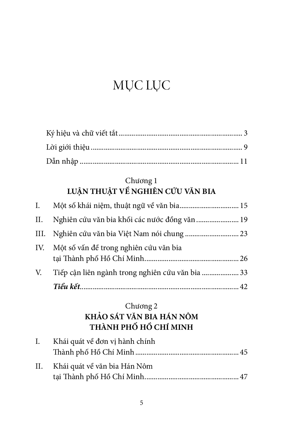 văn bia hán nôm thành phố hồ chí minh - khảo cứu và giới thiệu