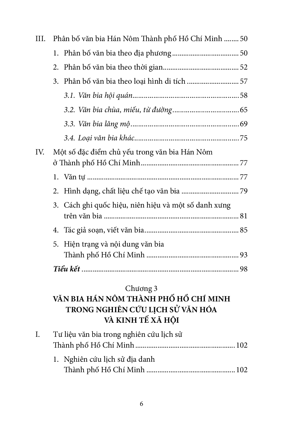 văn bia hán nôm thành phố hồ chí minh - khảo cứu và giới thiệu