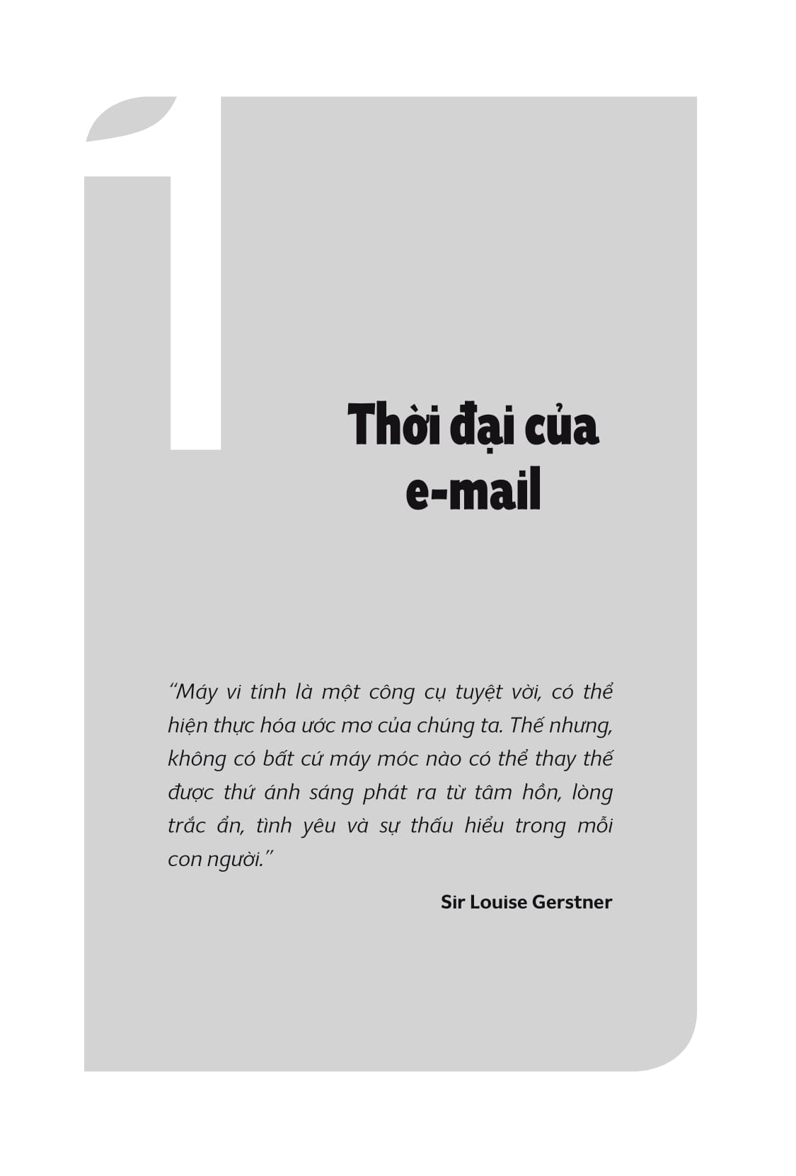 văn hóa e-mail: xây dựng hình ảnh cá nhân qua e-mail