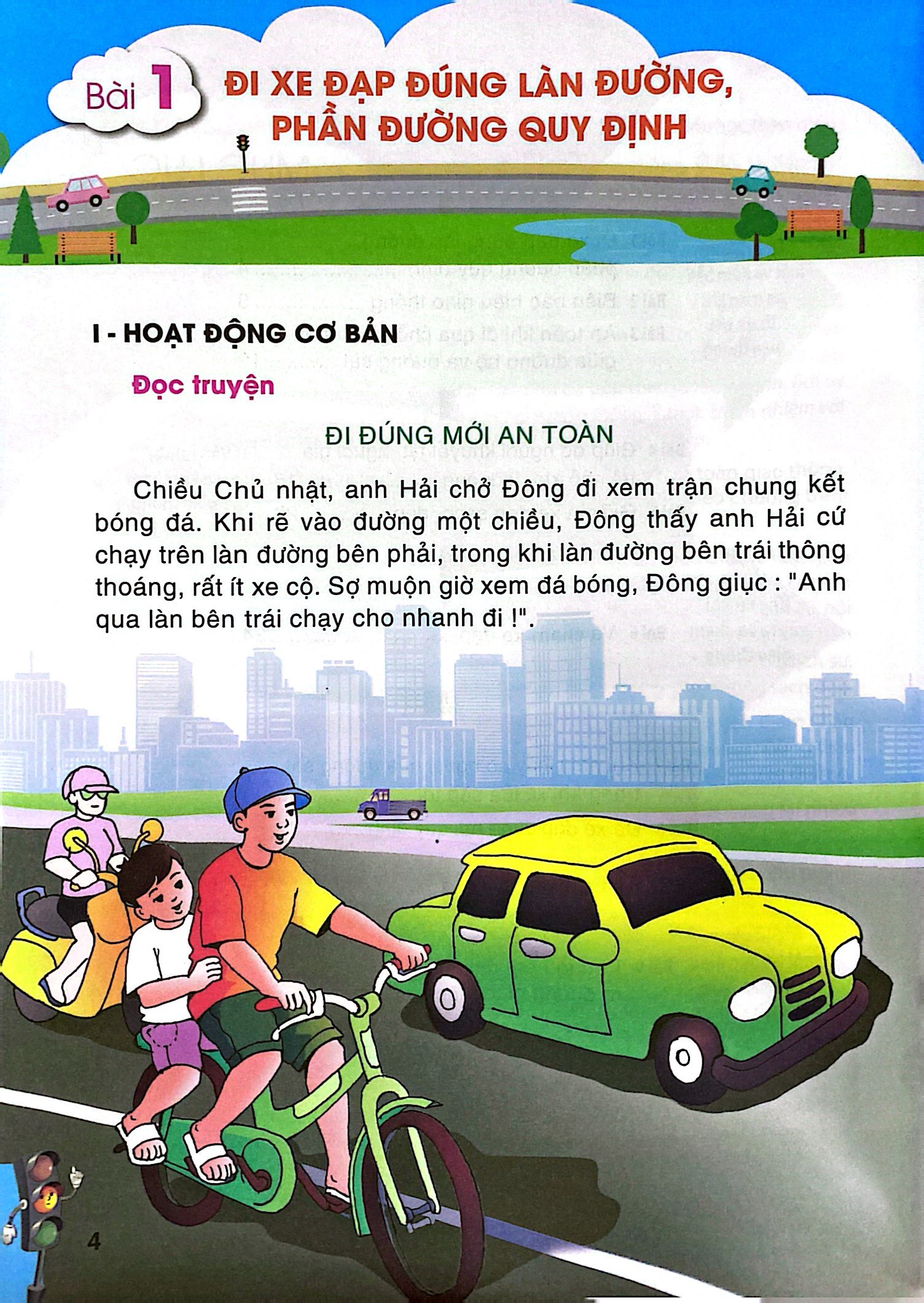 văn hóa giao thông lớp 4 (2021)