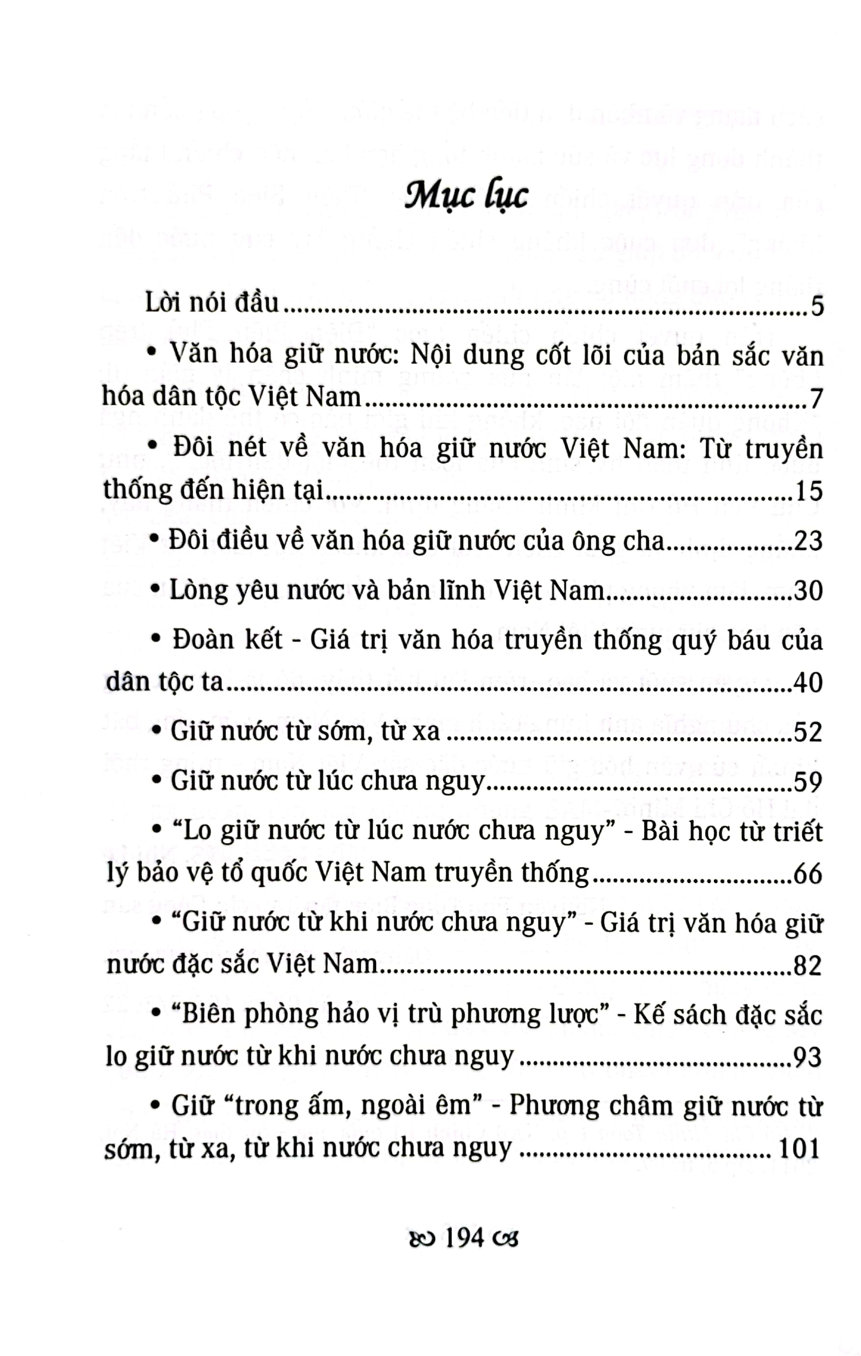 văn hóa giữ nước của người việt - từ truyền thống đến hiện tại