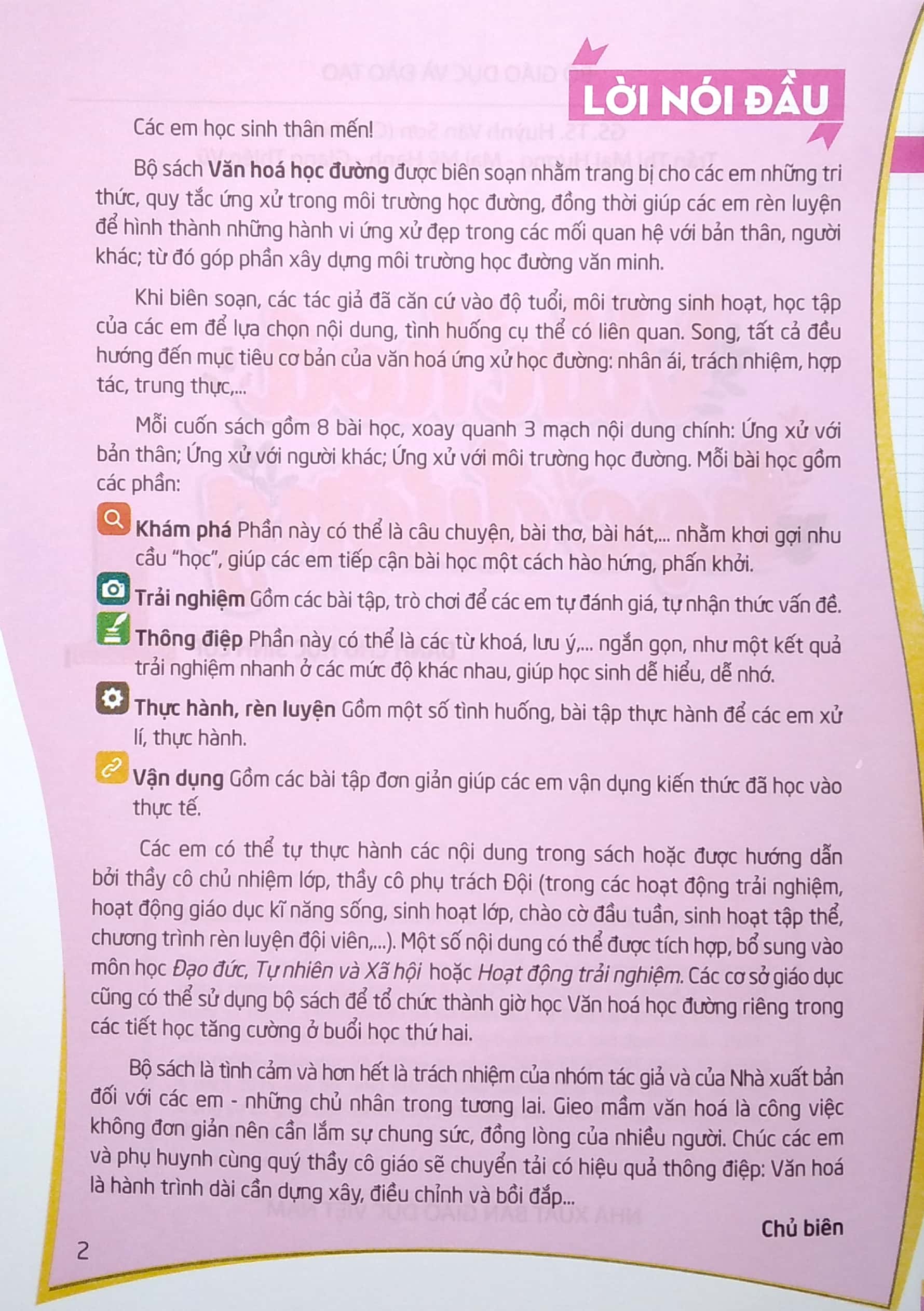 văn hóa học đường - lớp 1 (2020)