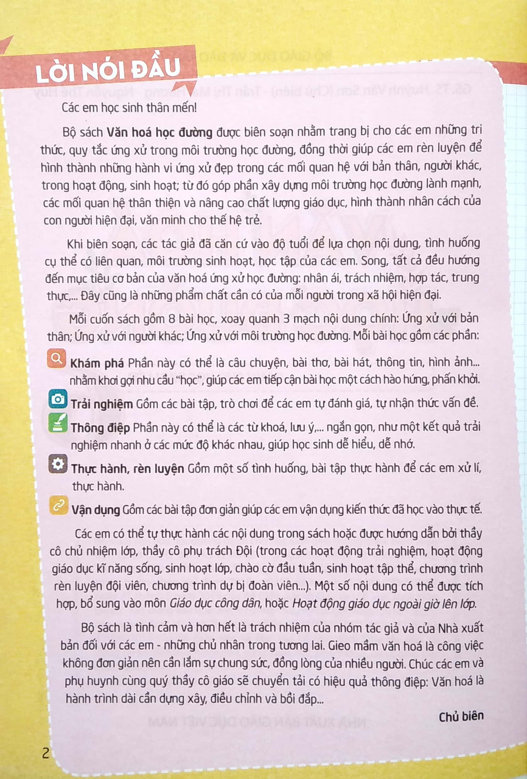 văn hóa học đường - lớp 6 (2020)