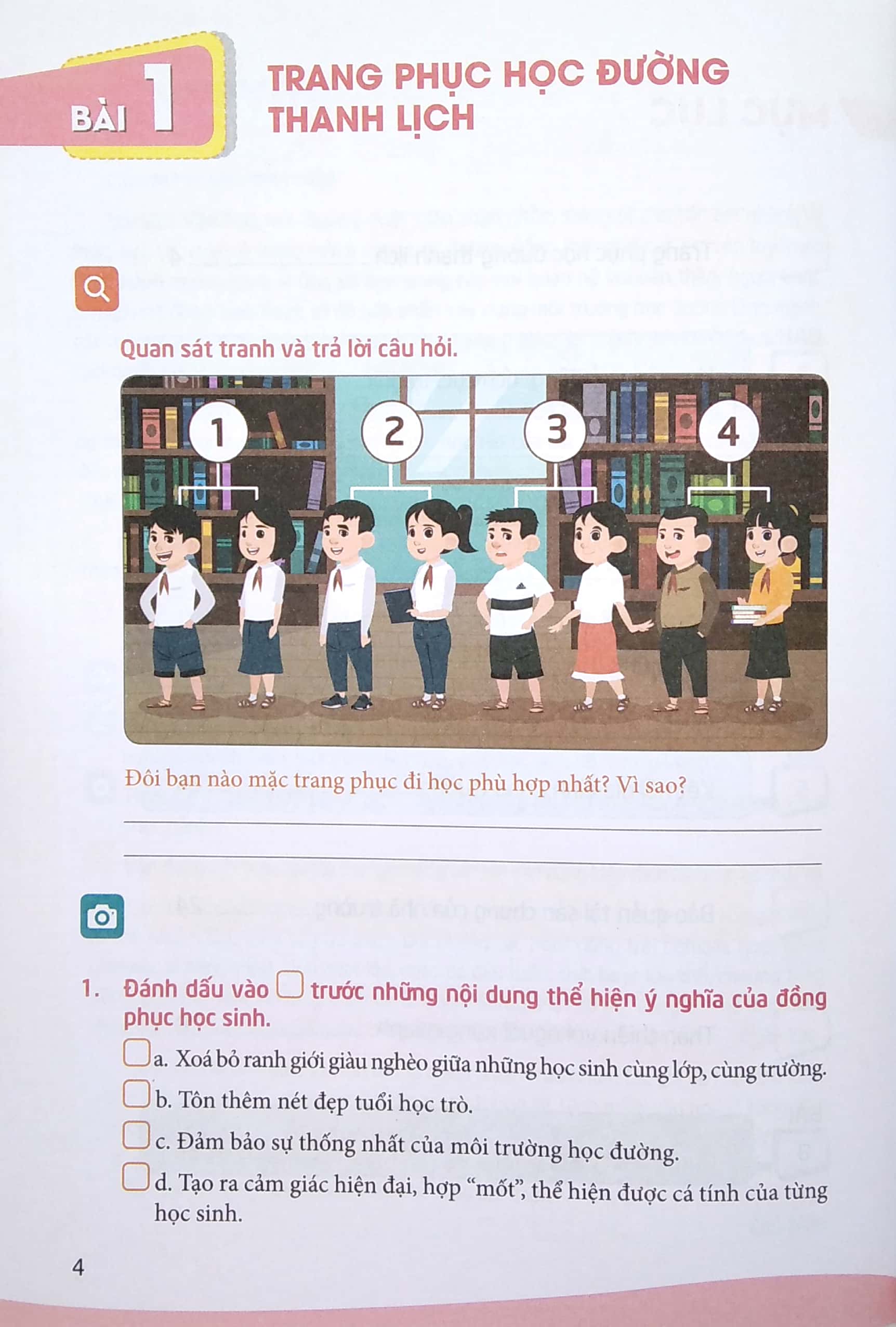 văn hóa học đường - lớp 6 (2020)