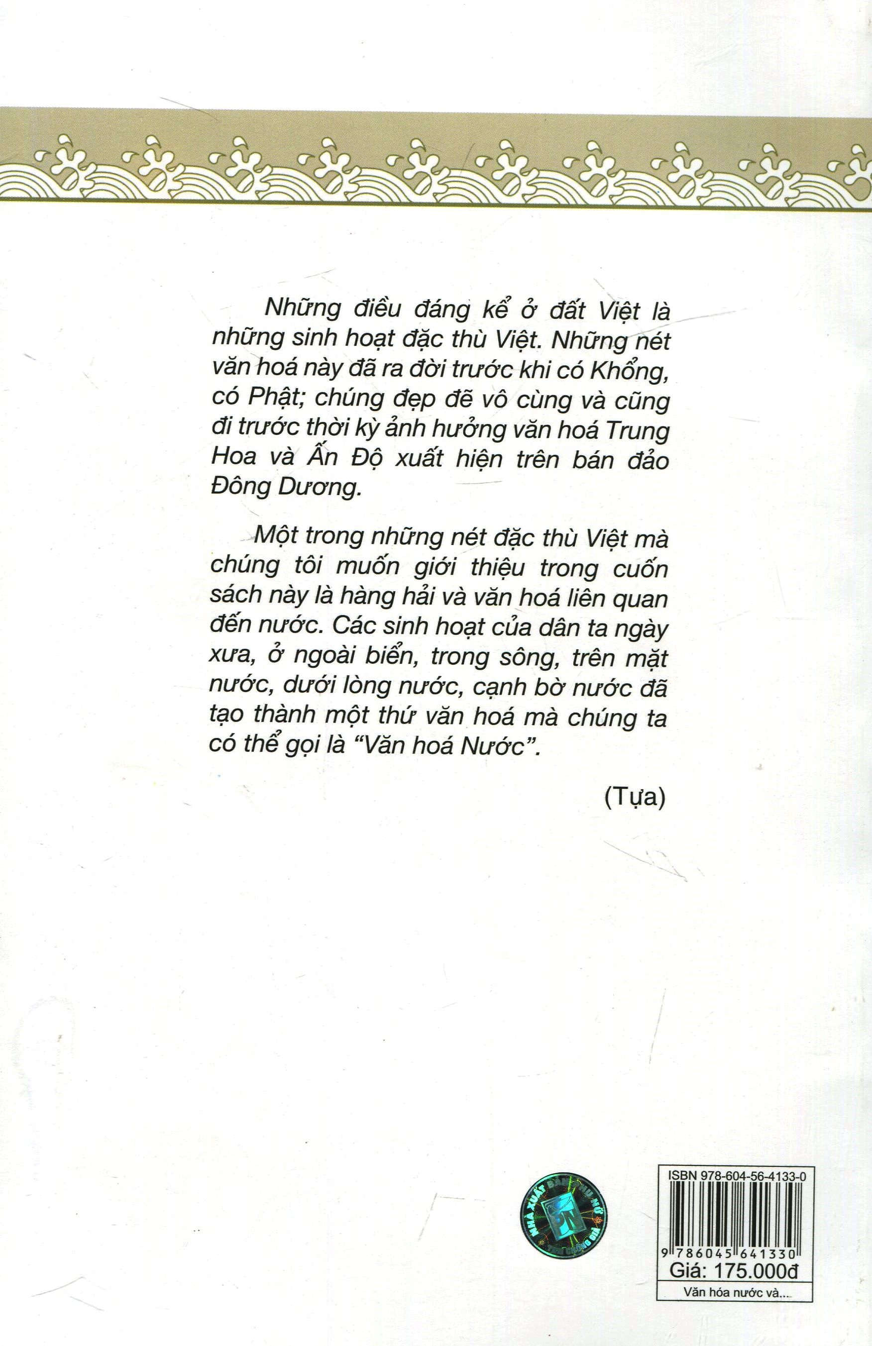 văn hoá nước và hàng hải thời cổ của việt nam