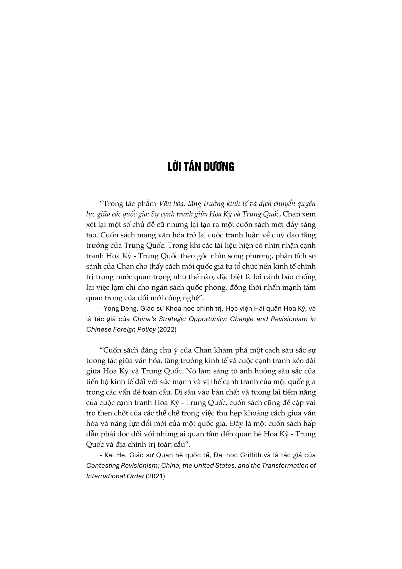 Văn Hóa, Tăng Trưởng Kinh Tế Và Dịch Chuyển Quyền Lực Giữa Các Quốc Gia - Sự Cạnh Tranh Giữa Hoa Kỳ Và Trung Quốc