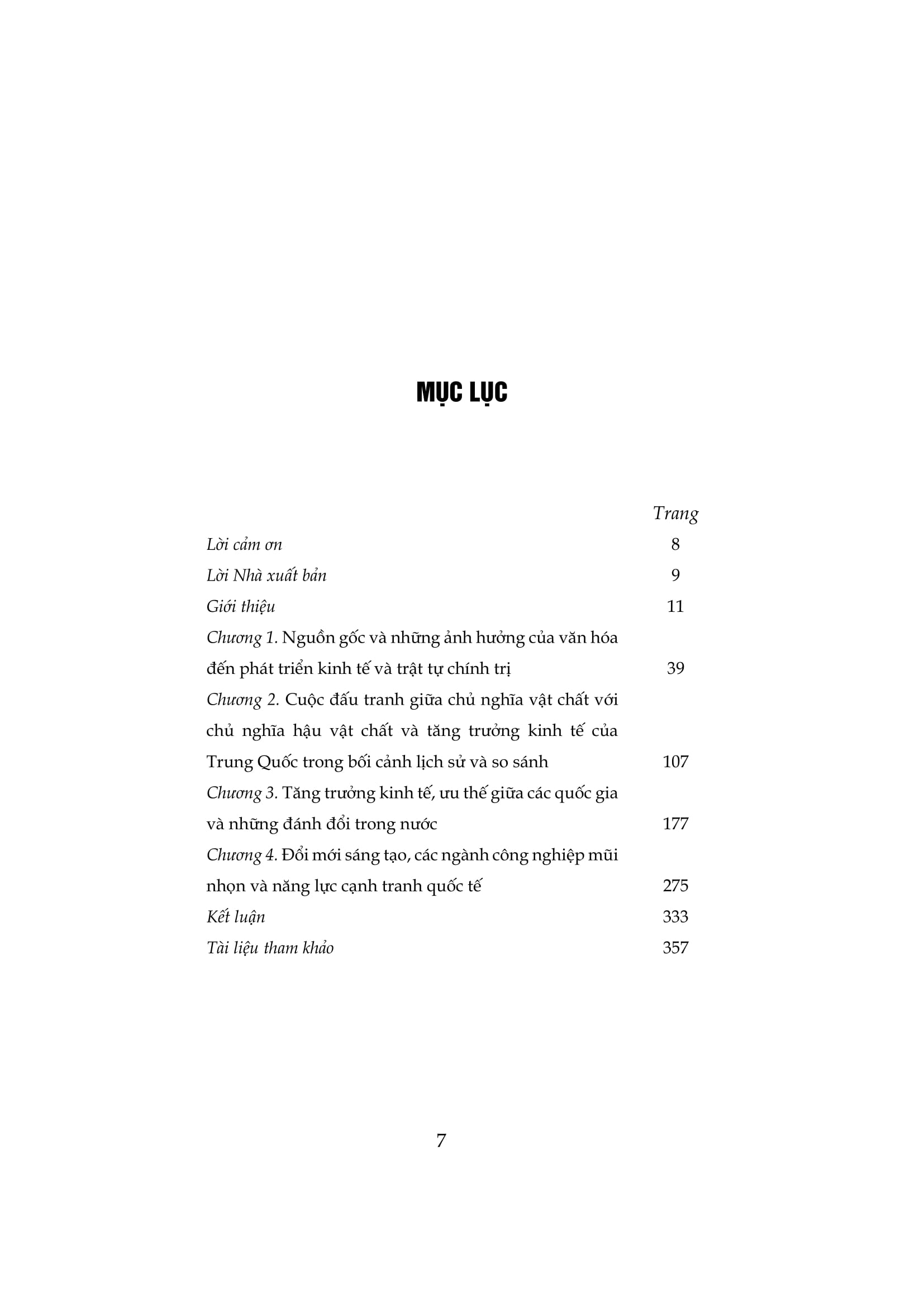 Văn Hóa, Tăng Trưởng Kinh Tế Và Dịch Chuyển Quyền Lực Giữa Các Quốc Gia - Sự Cạnh Tranh Giữa Hoa Kỳ Và Trung Quốc