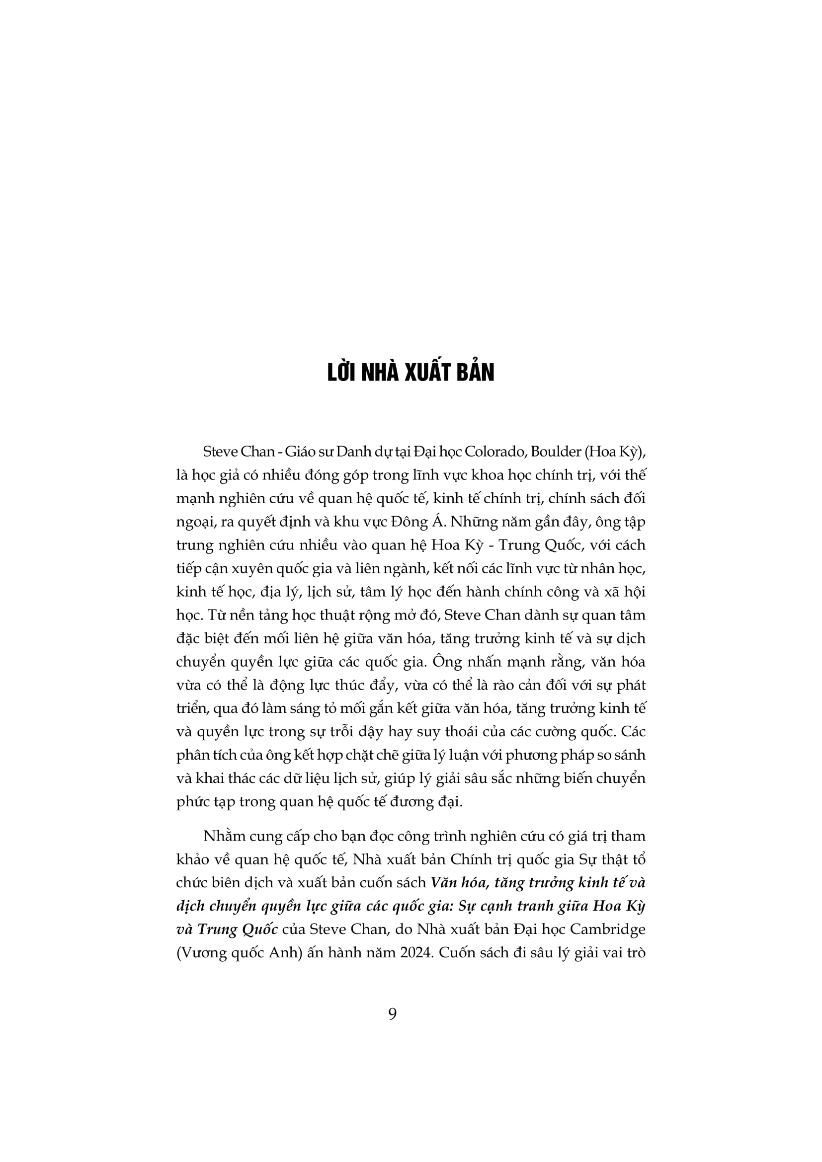 Văn Hóa, Tăng Trưởng Kinh Tế Và Dịch Chuyển Quyền Lực Giữa Các Quốc Gia - Sự Cạnh Tranh Giữa Hoa Kỳ Và Trung Quốc