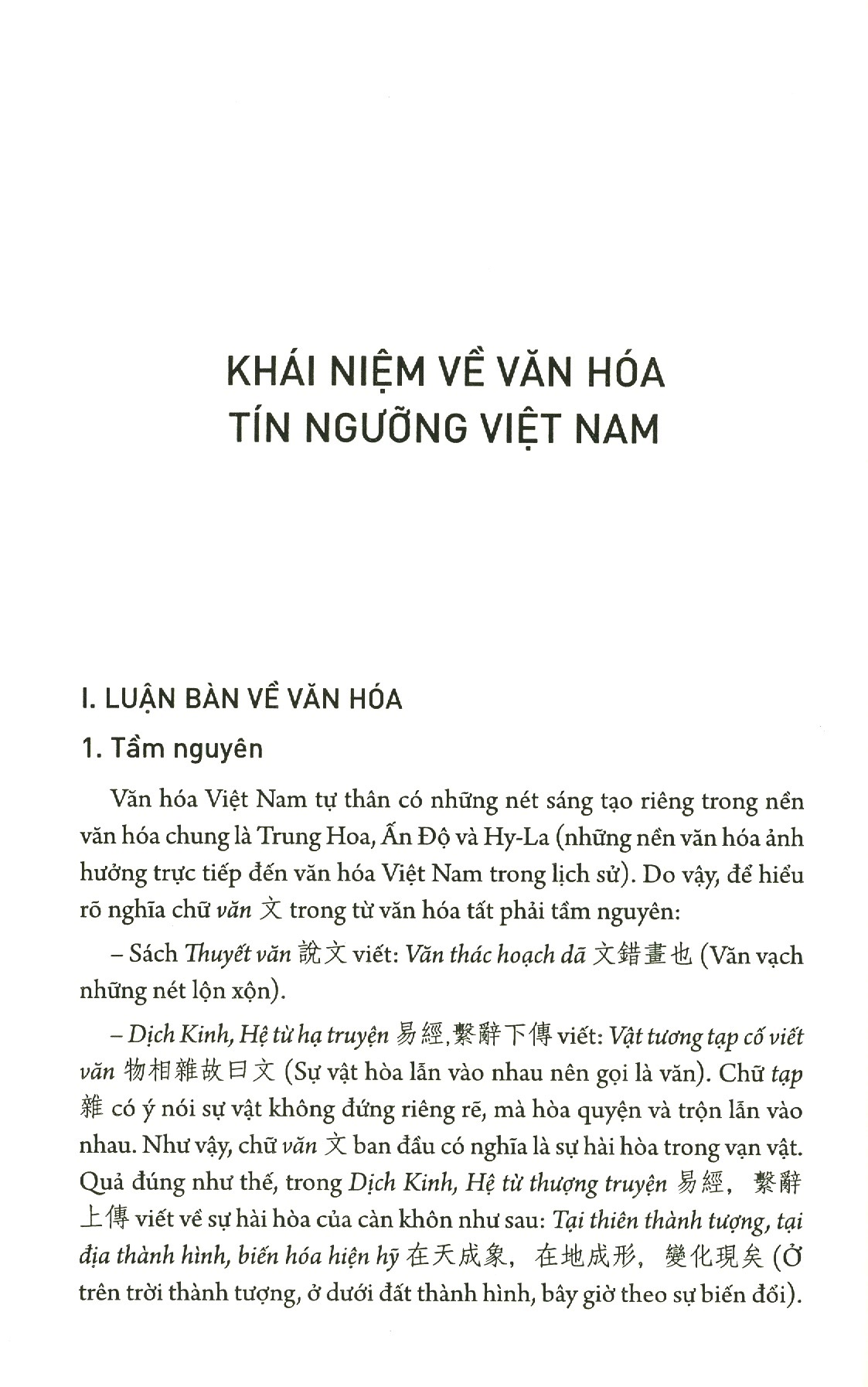 văn hóa tín ngưỡng việt nam