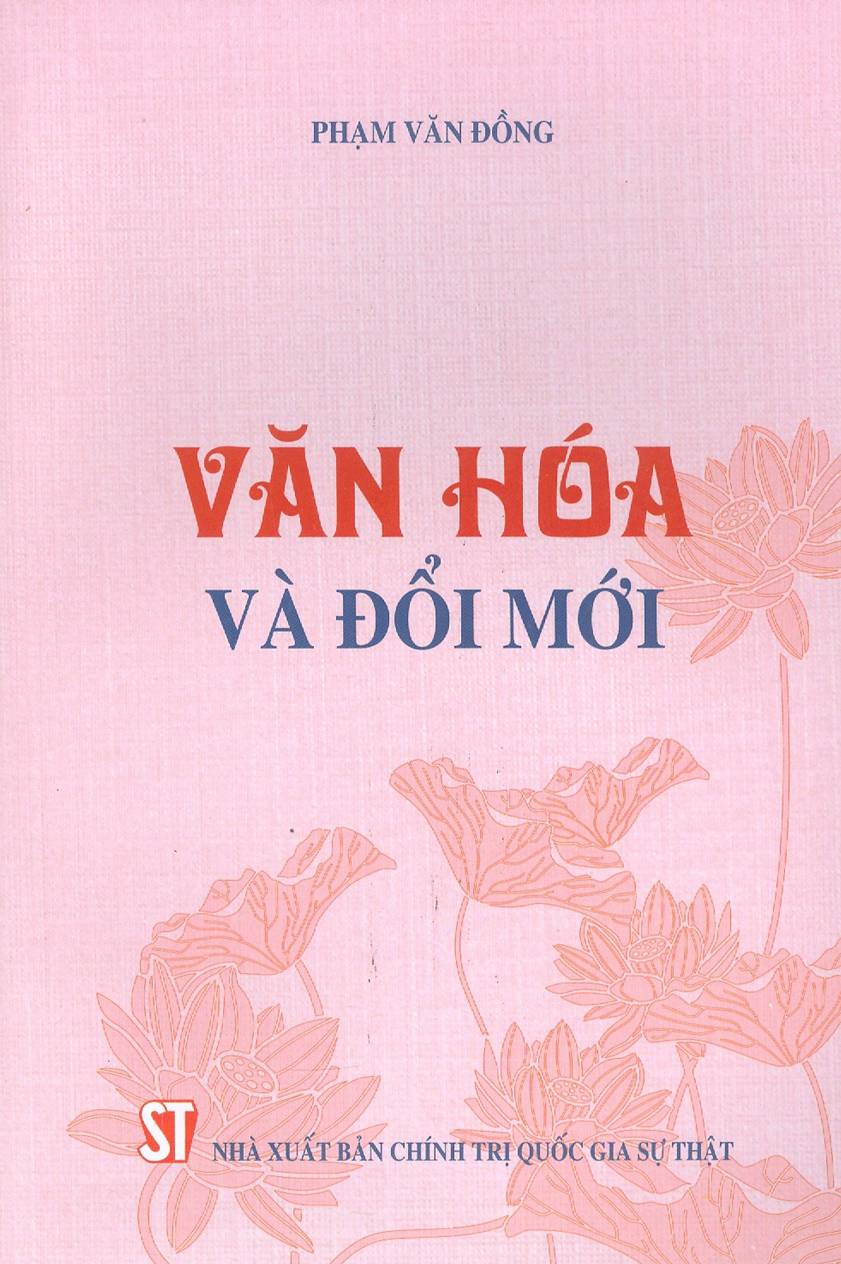 văn hóa và đổi mới