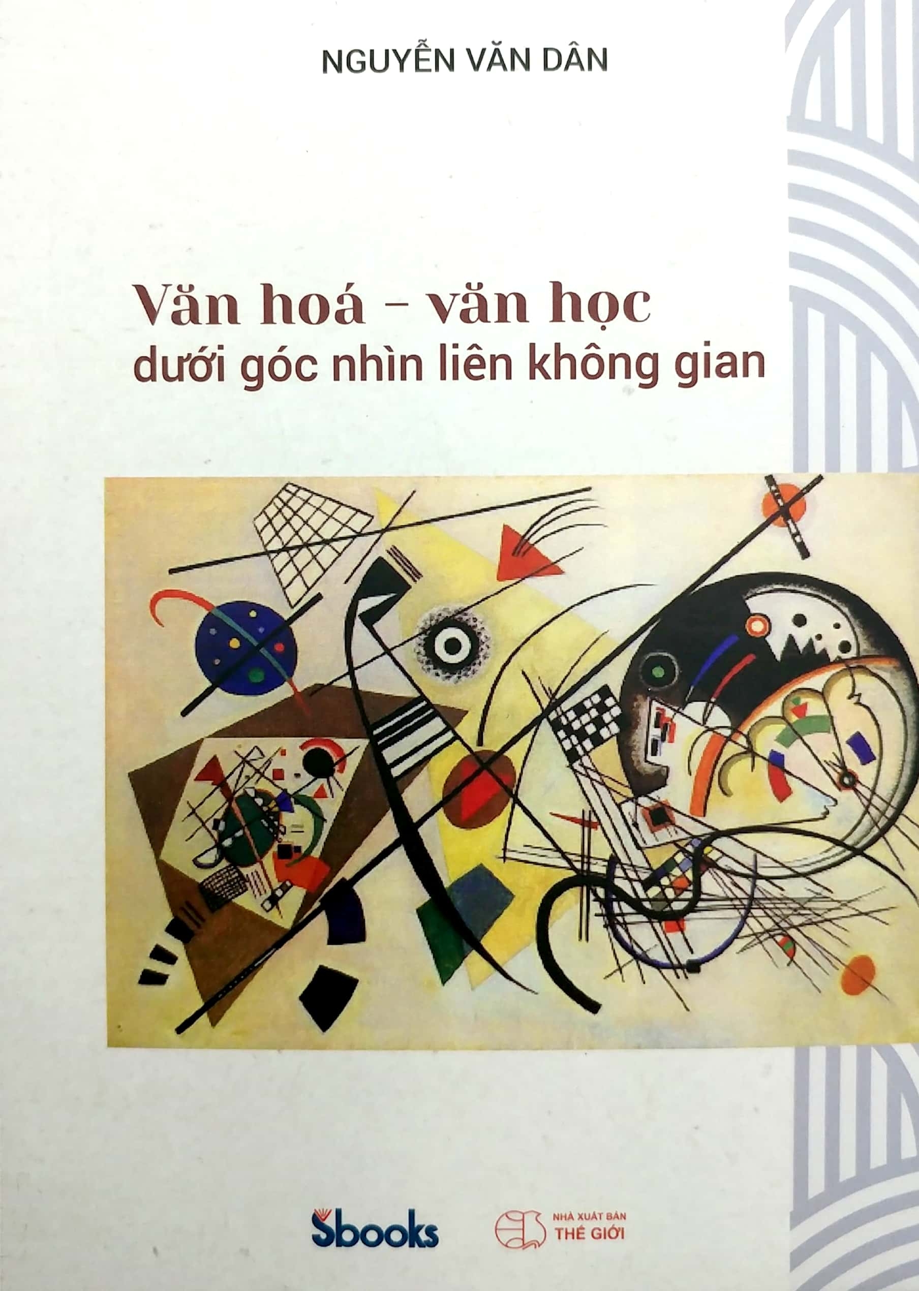 văn hóa - văn học dưới góc nhìn liên không gian