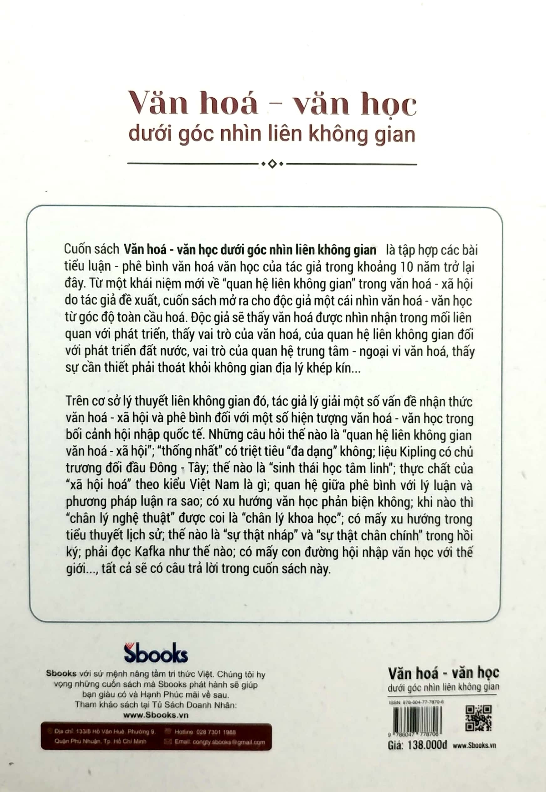 văn hóa - văn học dưới góc nhìn liên không gian