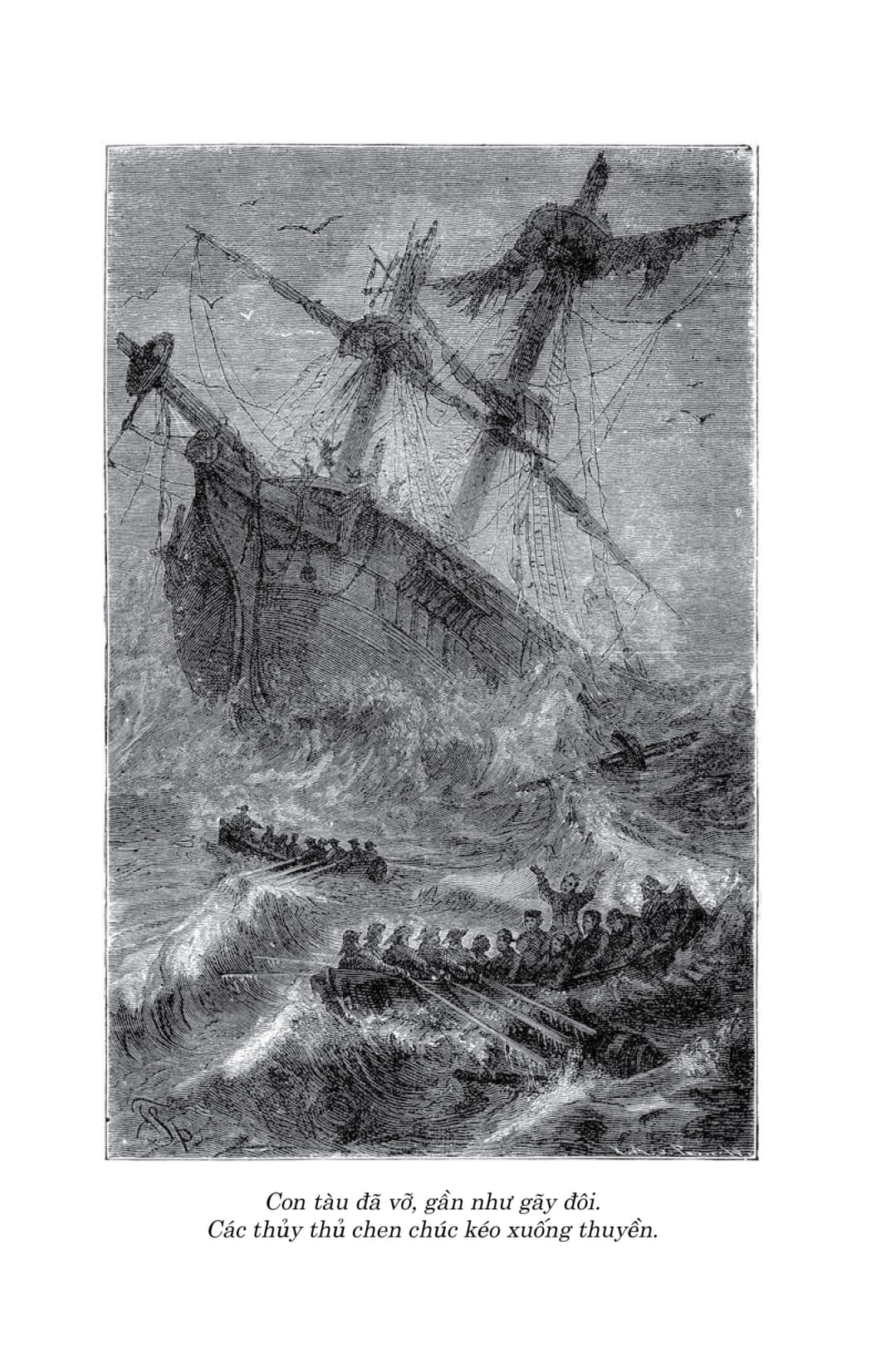 Van Hoc Co Dien - Dong A Classic - Gia Dinh Robinson Thuy Sy