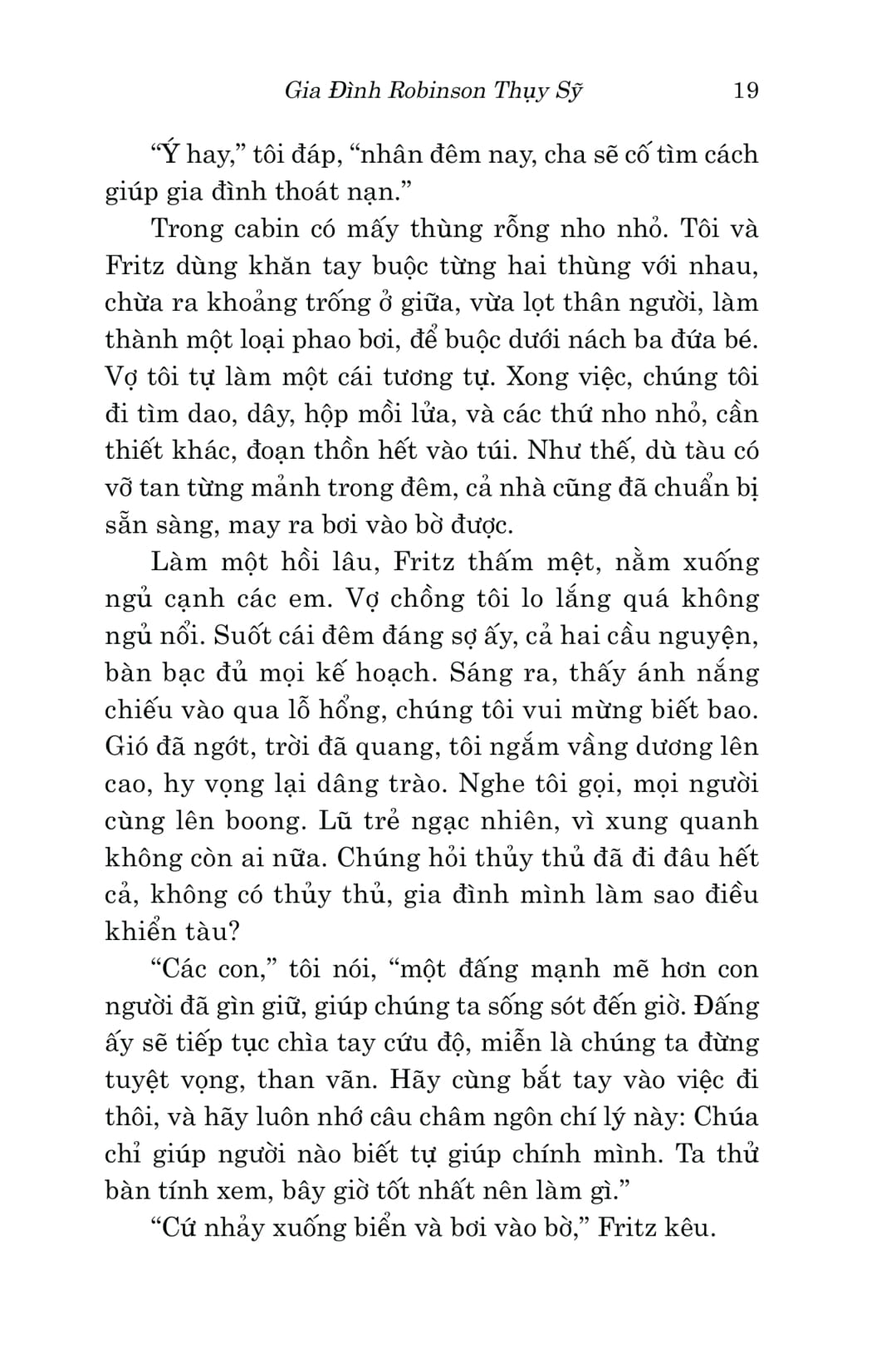 Van Hoc Co Dien - Dong A Classic - Gia Dinh Robinson Thuy Sy