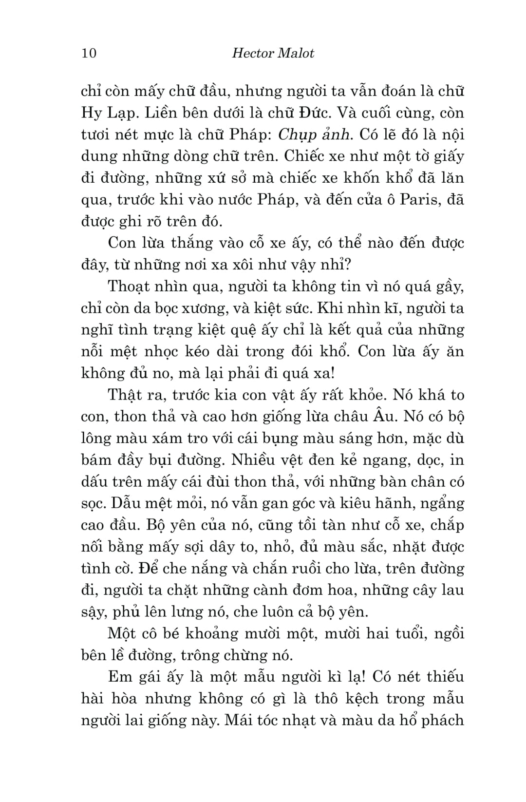Van Hoc Co Dien - Dong A Classic - Trong Gia Dinh