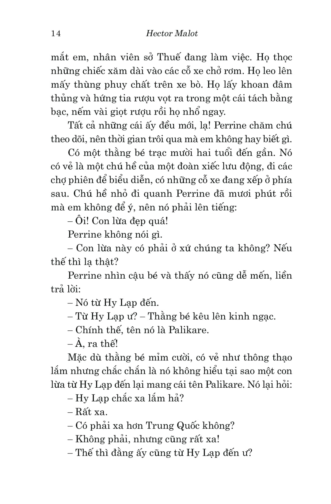 Van Hoc Co Dien - Dong A Classic - Trong Gia Dinh