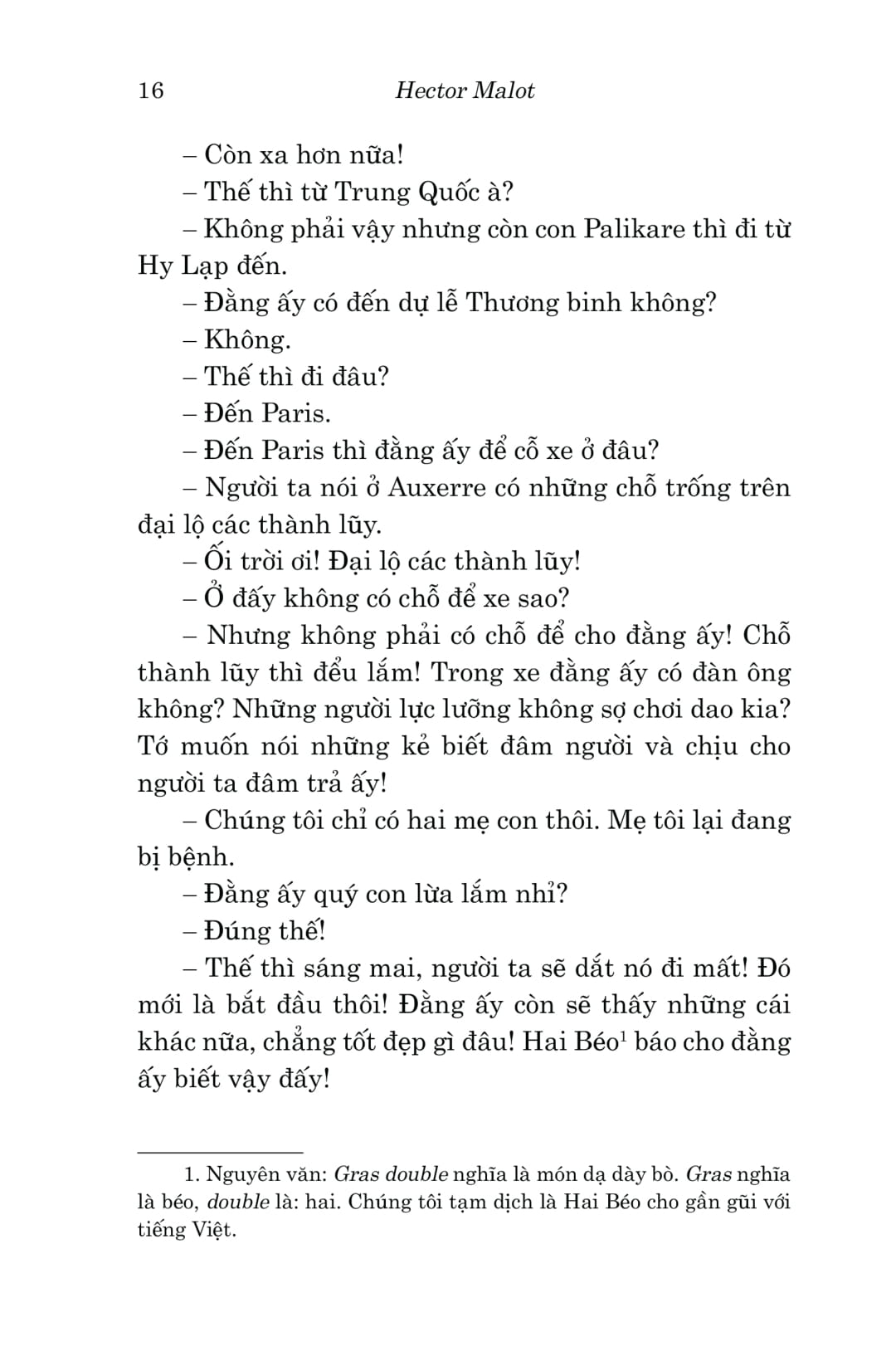 Van Hoc Co Dien - Dong A Classic - Trong Gia Dinh
