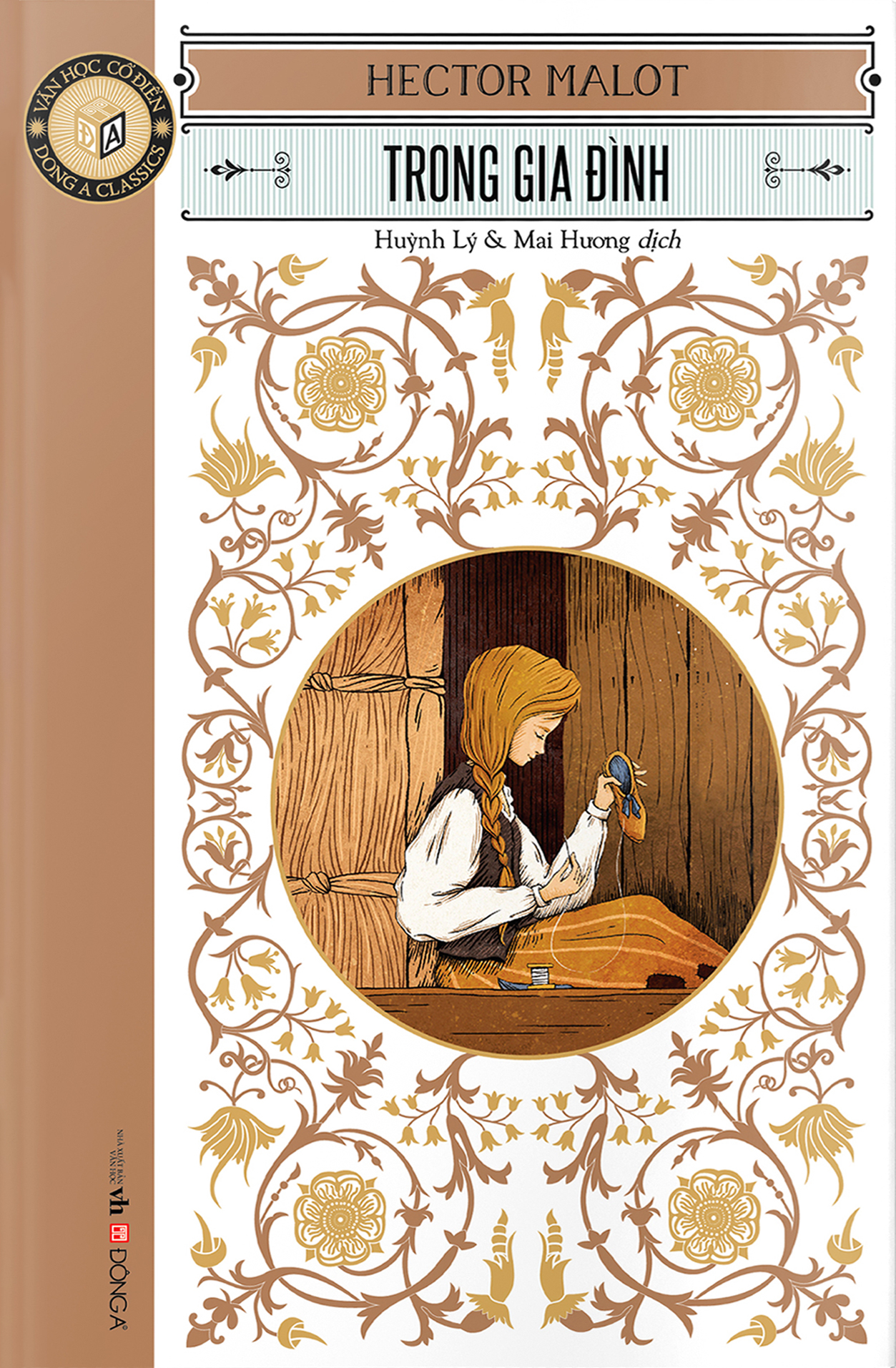 Van Hoc Co Dien - Dong A Classic - Trong Gia Dinh