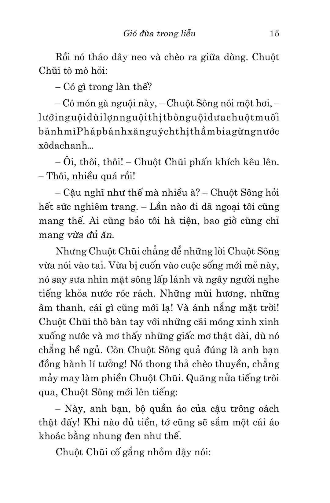 văn học cổ điển - gió đùa trong liễu