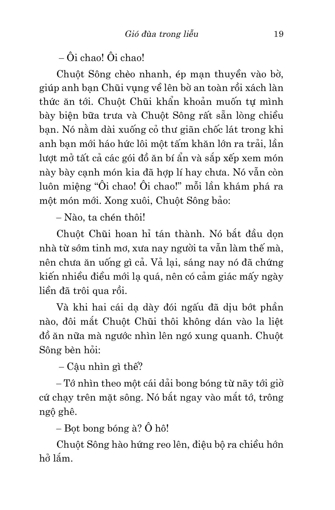 văn học cổ điển - gió đùa trong liễu