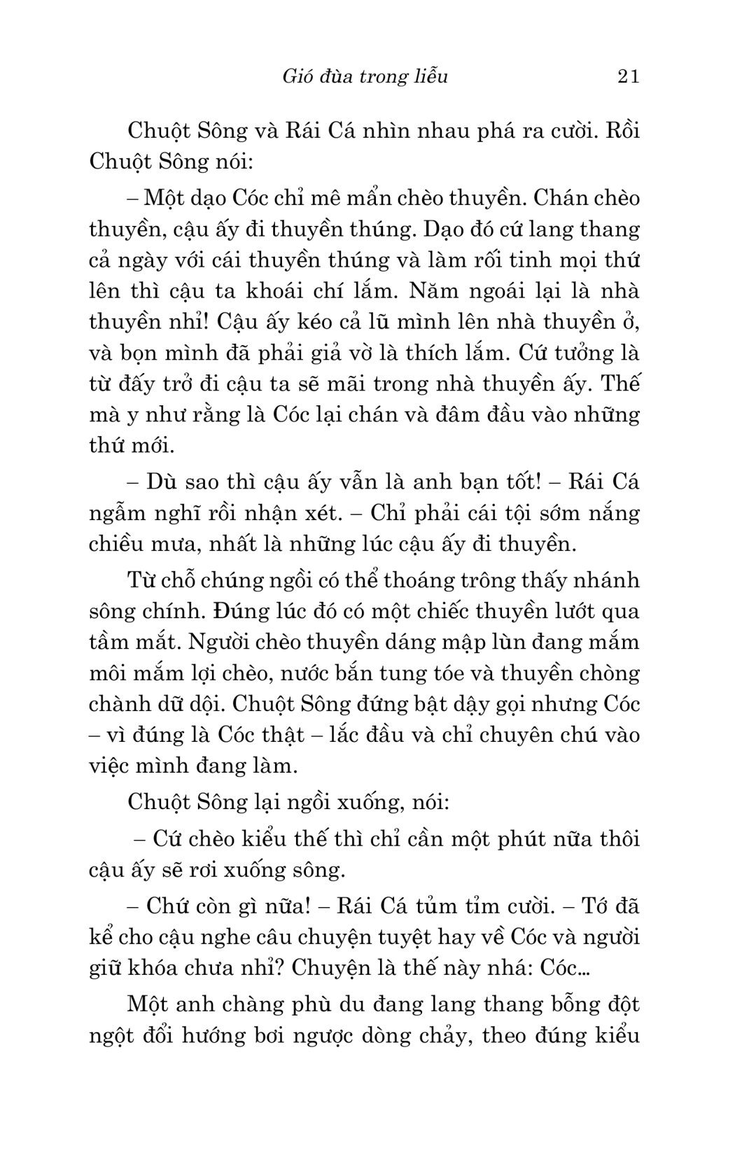văn học cổ điển - gió đùa trong liễu