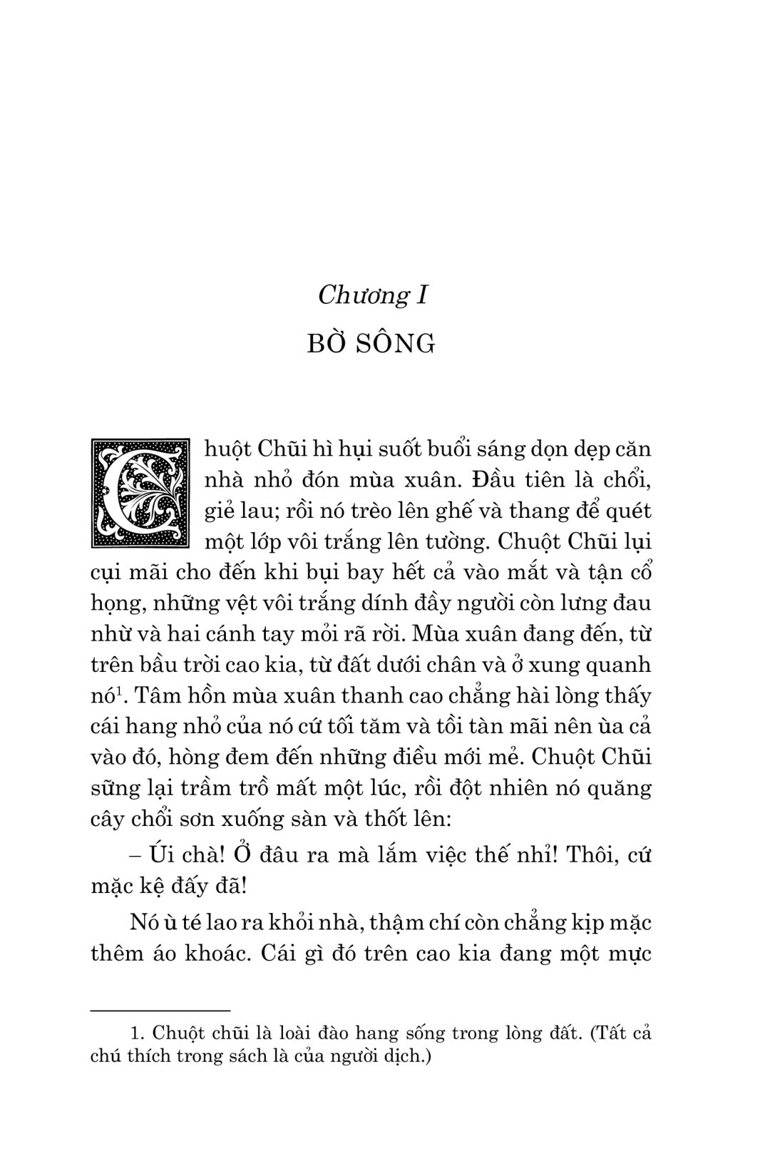 văn học cổ điển - gió đùa trong liễu