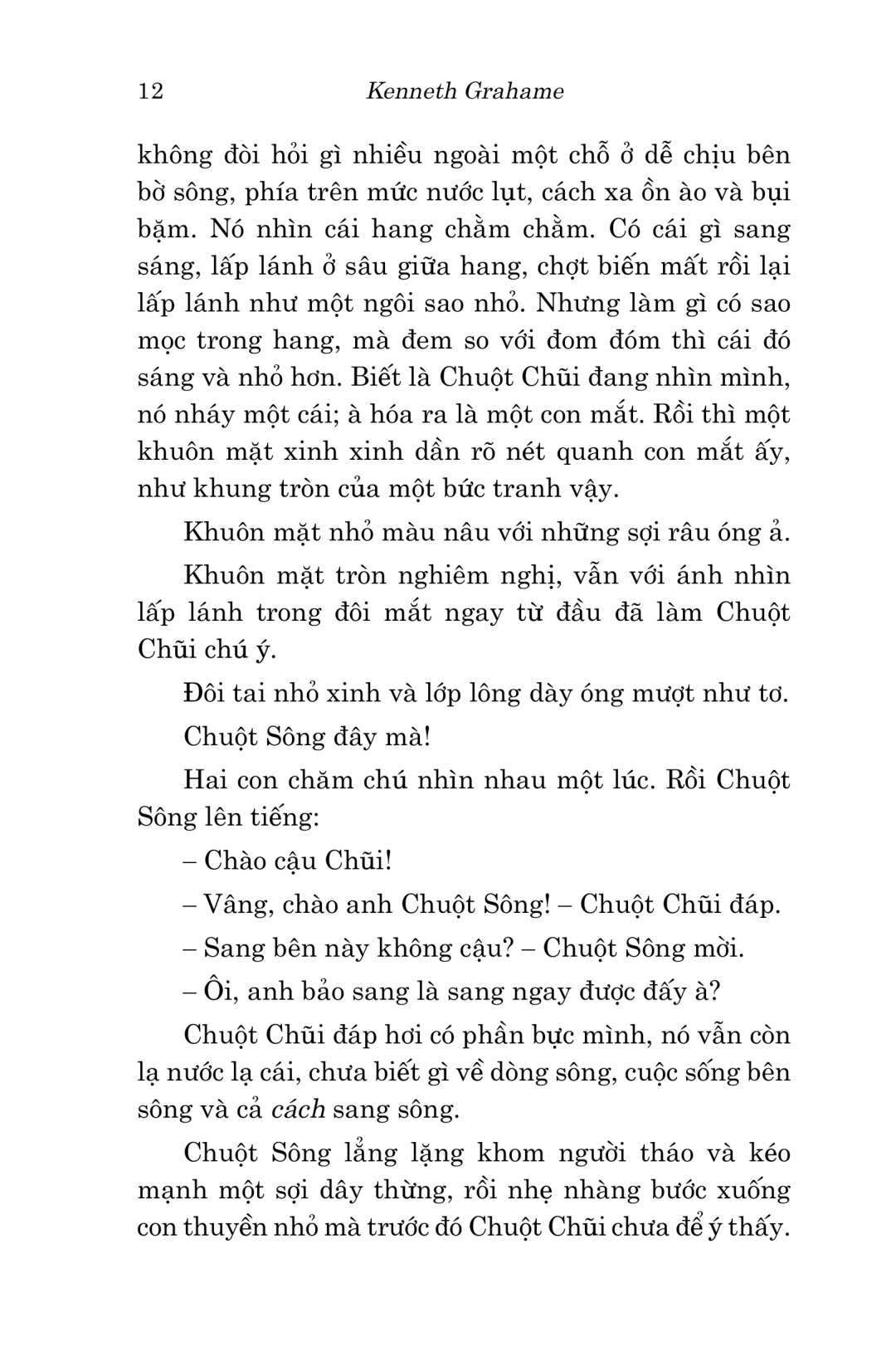 văn học cổ điển - gió đùa trong liễu