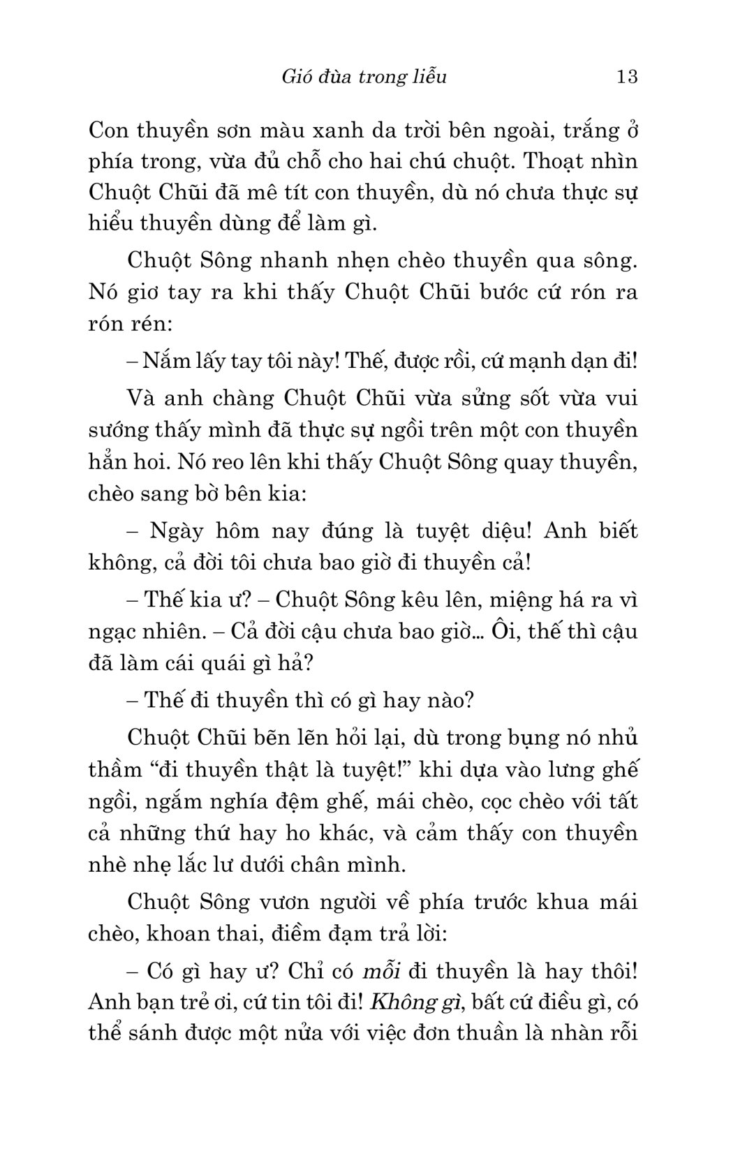 văn học cổ điển - gió đùa trong liễu