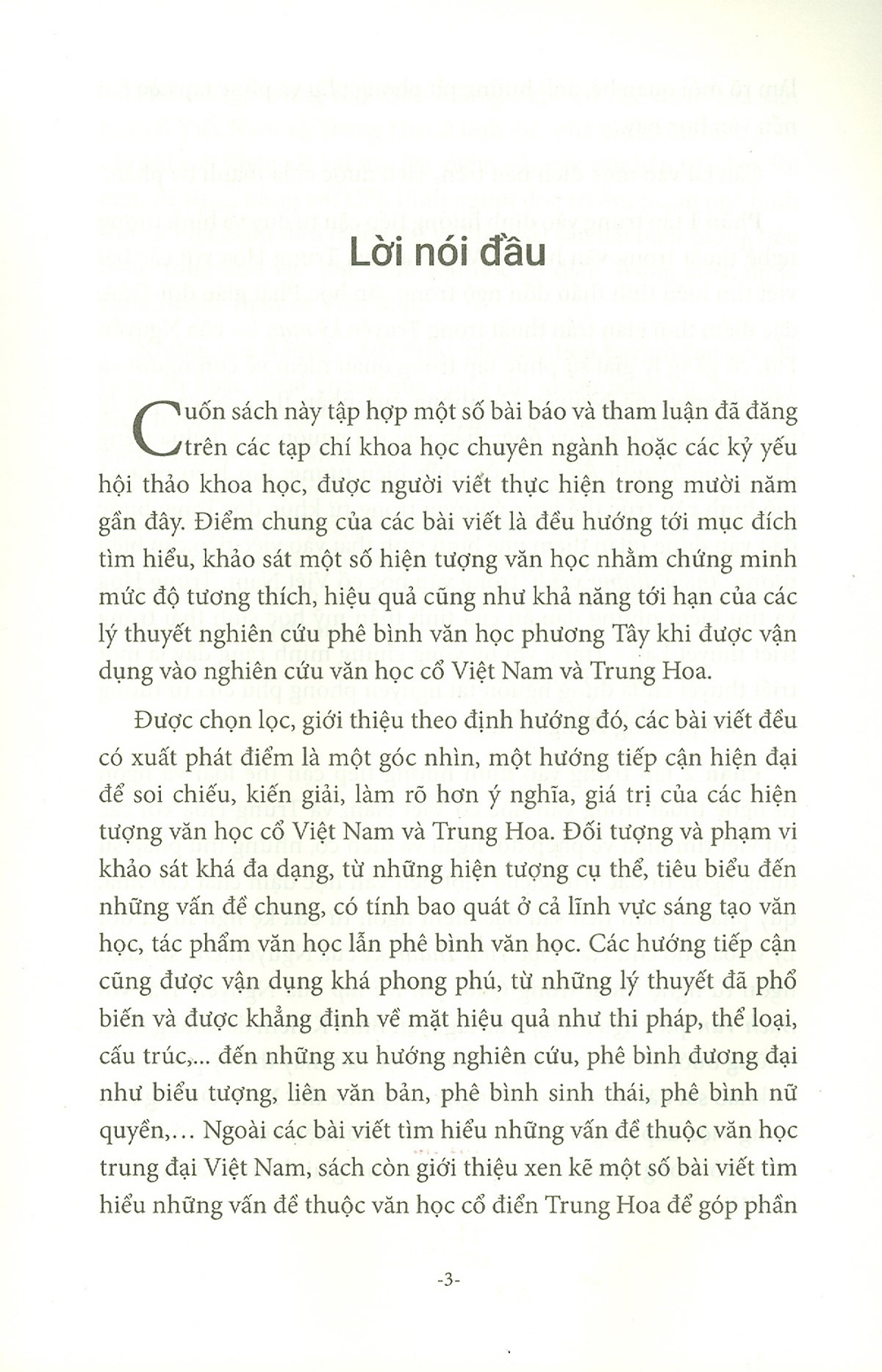 văn học cổ việt nam và trung hoa - những hướng tiếp cận