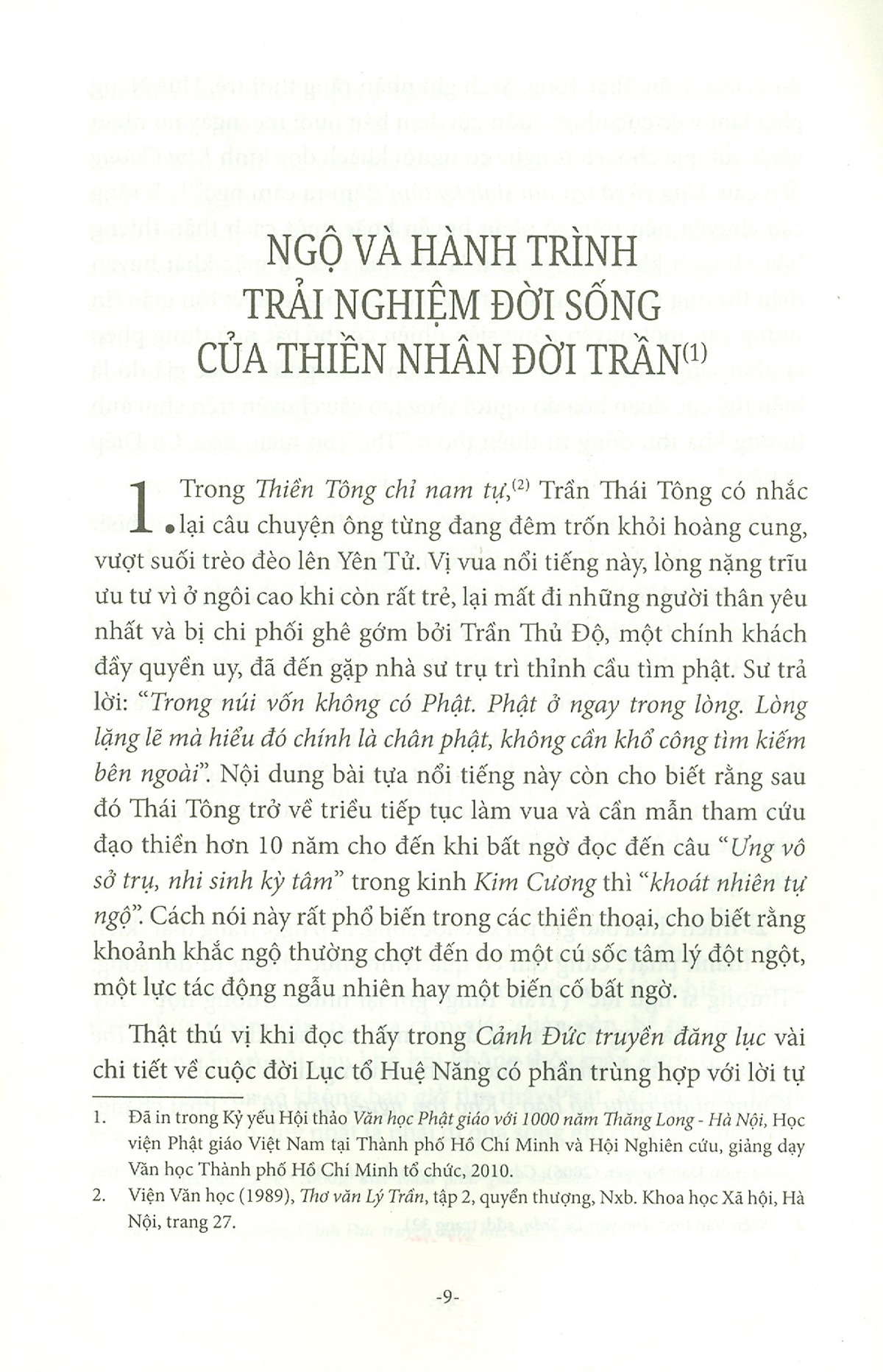 văn học cổ việt nam và trung hoa - những hướng tiếp cận