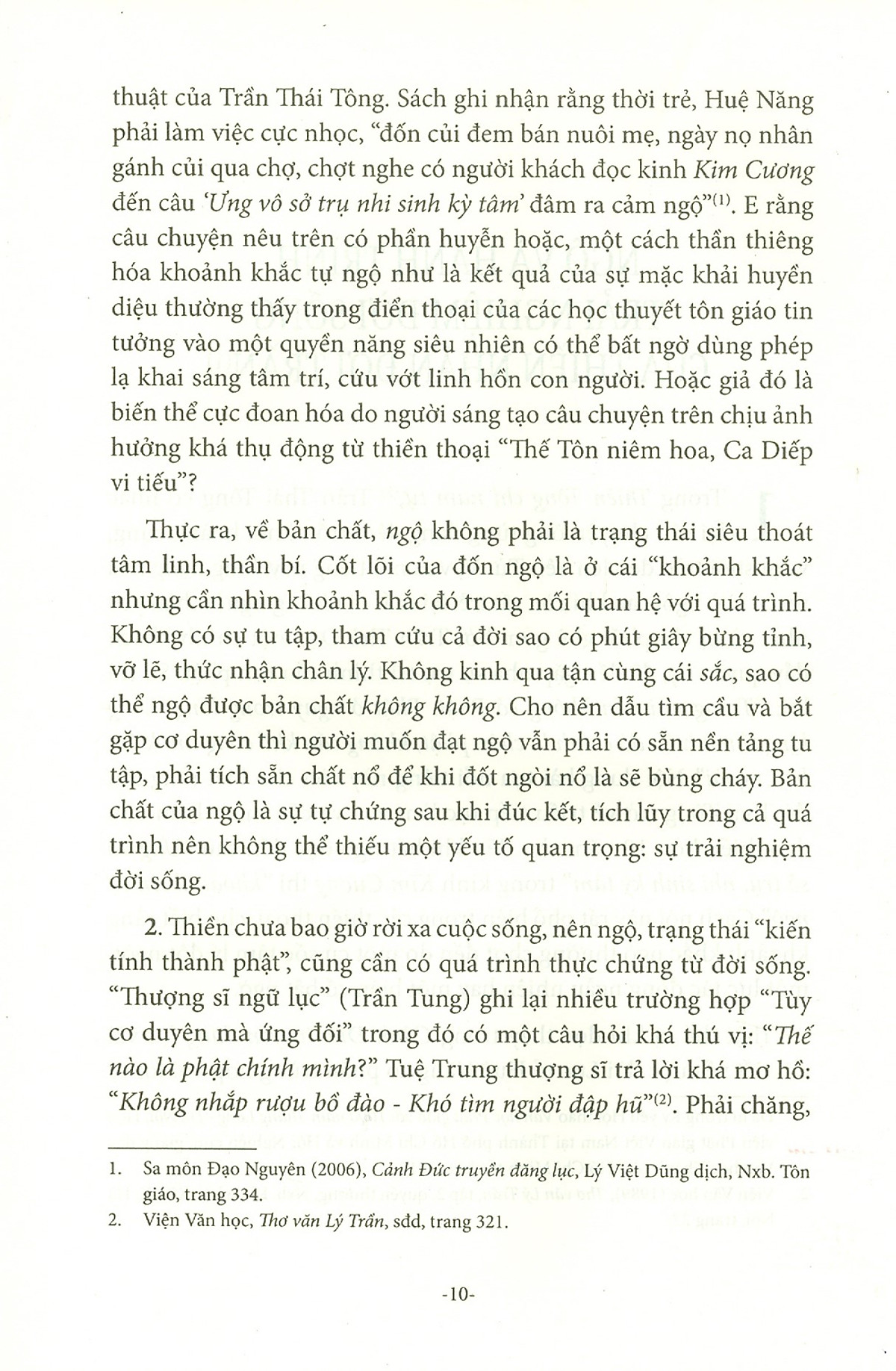 văn học cổ việt nam và trung hoa - những hướng tiếp cận