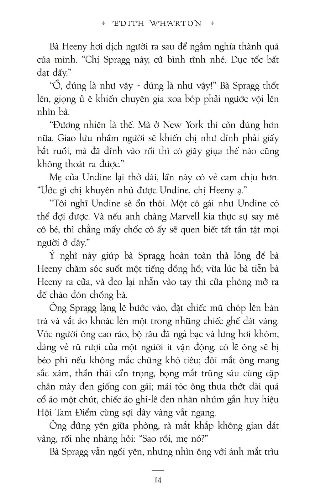văn học kinh điển - lề thói thị thành
