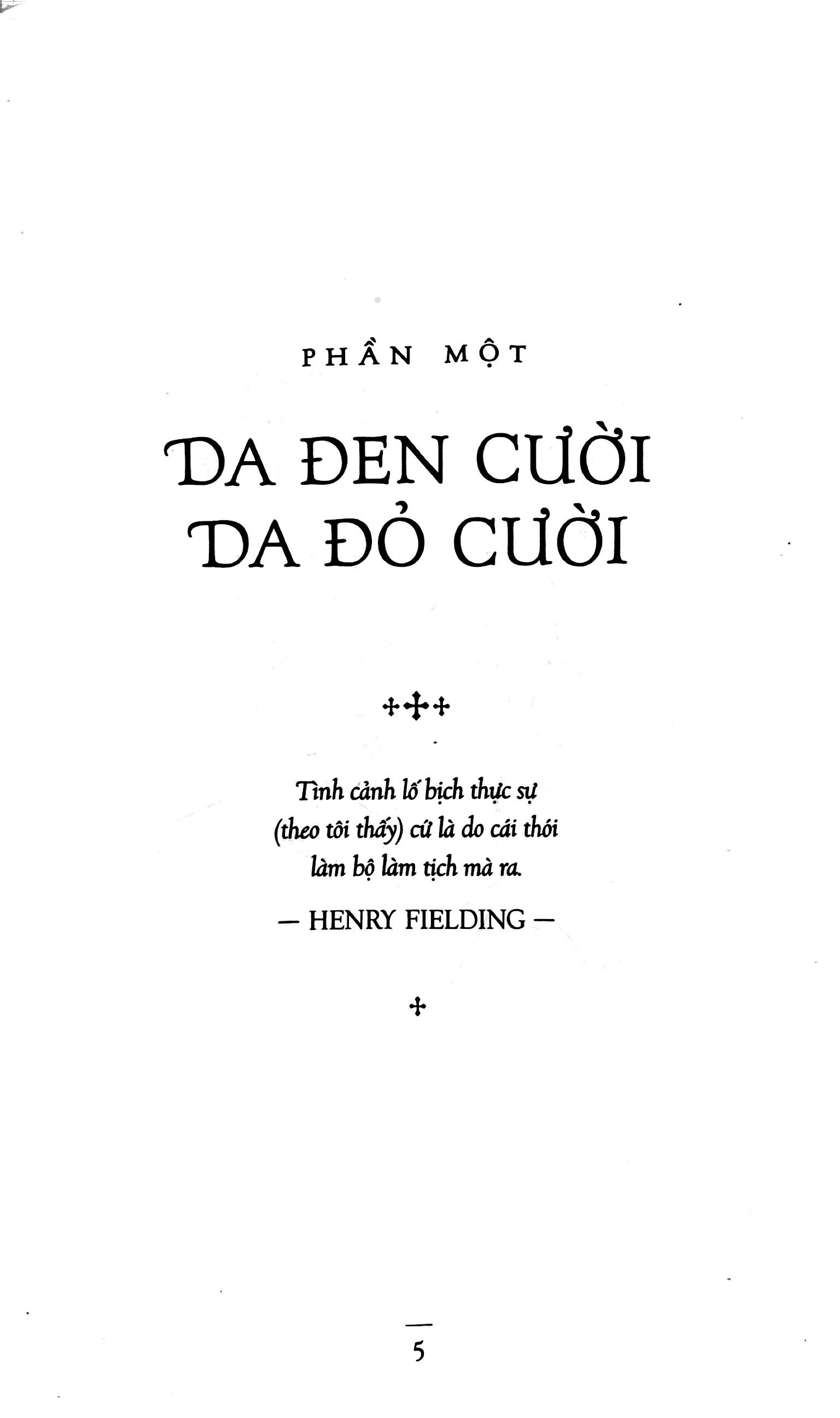 văn học kinh điển - xuân tình - the torrents of spring