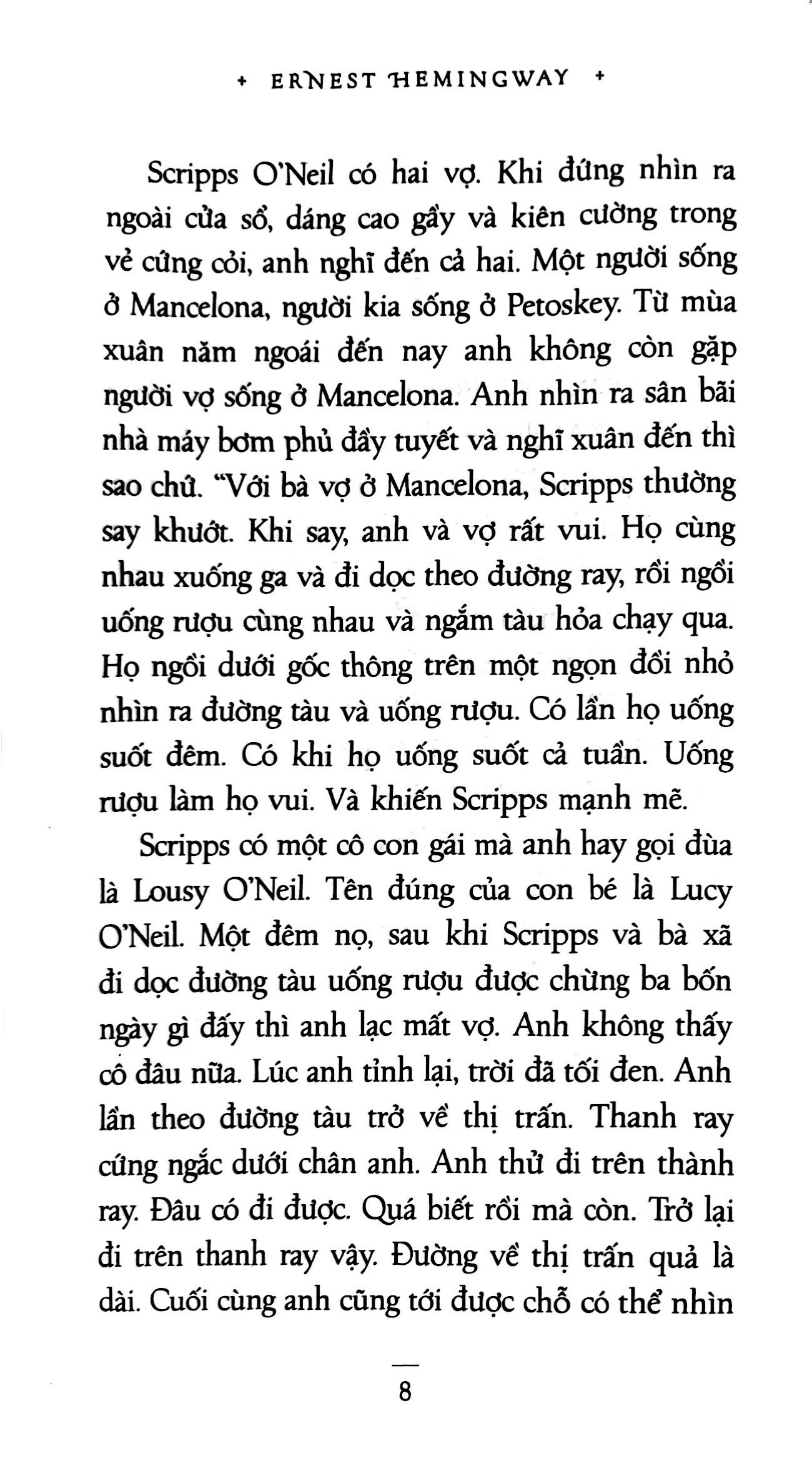văn học kinh điển - xuân tình - the torrents of spring