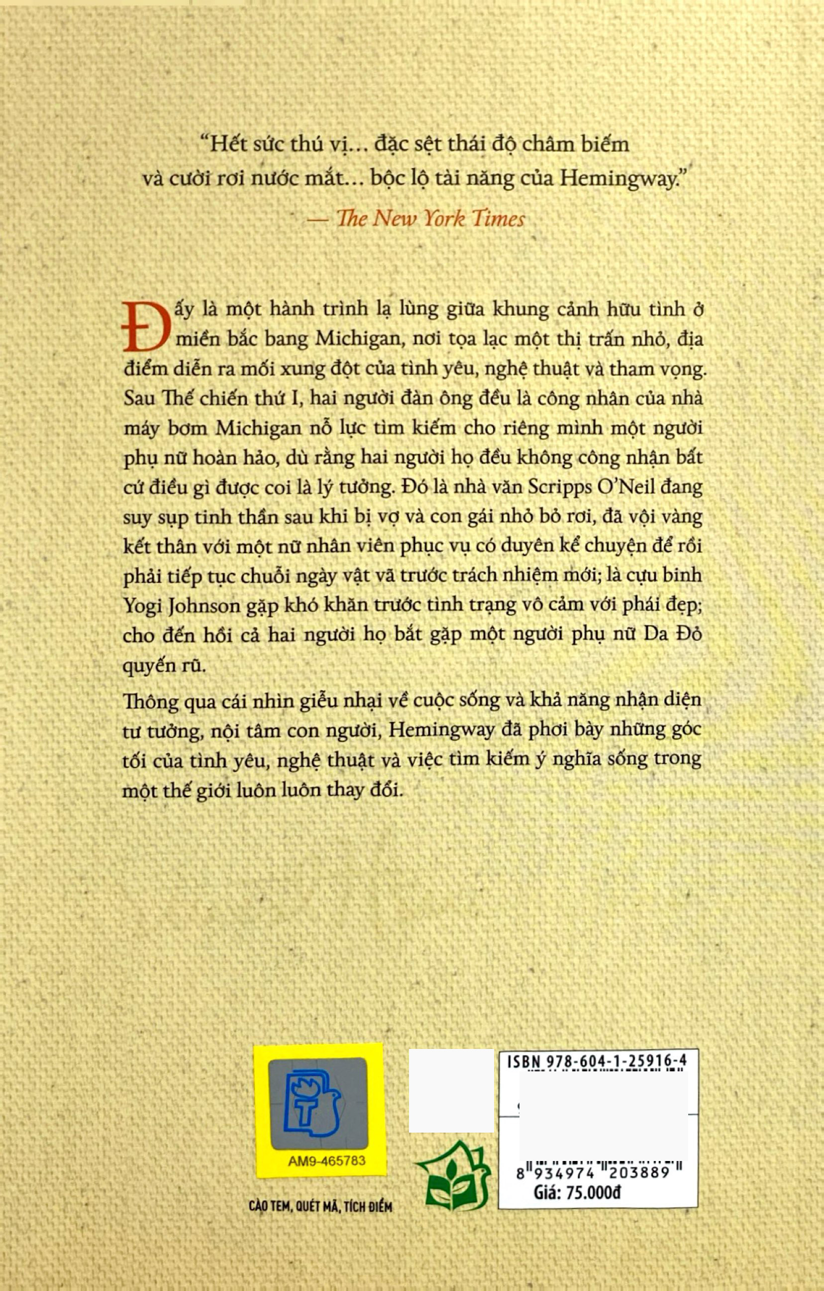 văn học kinh điển - xuân tình - the torrents of spring