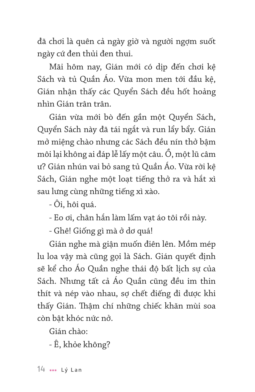 văn học thiếu nhi - bí mật của tôi và thằn lằn đen