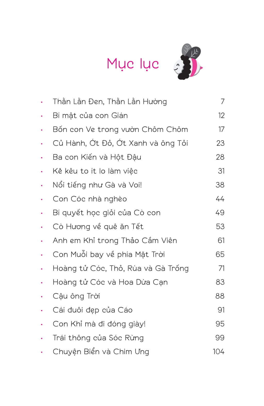 văn học thiếu nhi - bí mật của tôi và thằn lằn đen