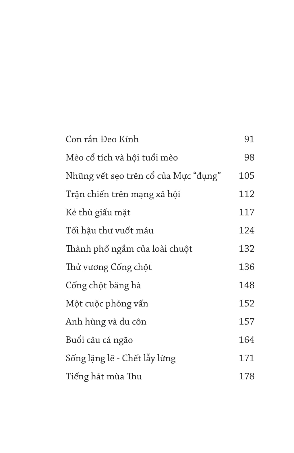 Van Hoc Thieu Nhi - Chien Binh Muop Coc
