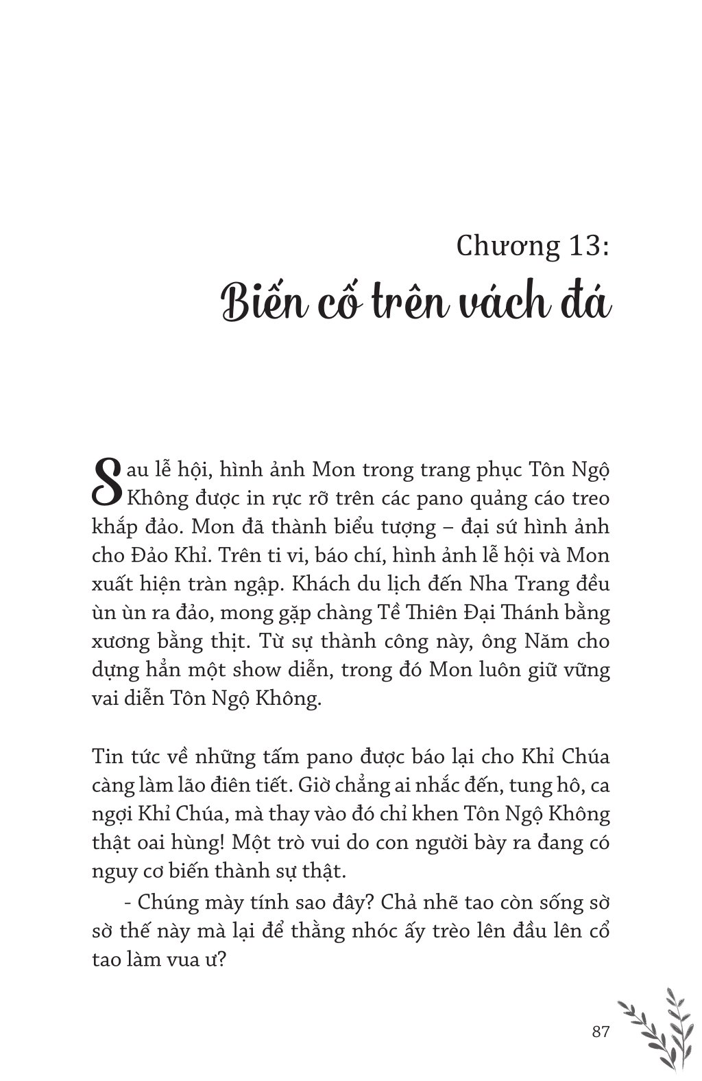 Văn Học Thiếu Nhi - Hầu Vương Đảo Hòn Lao